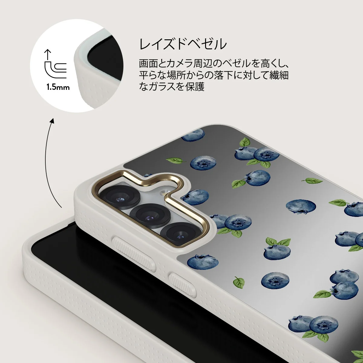Blueberry Muffin - Samsung Galaxy S25 ケース