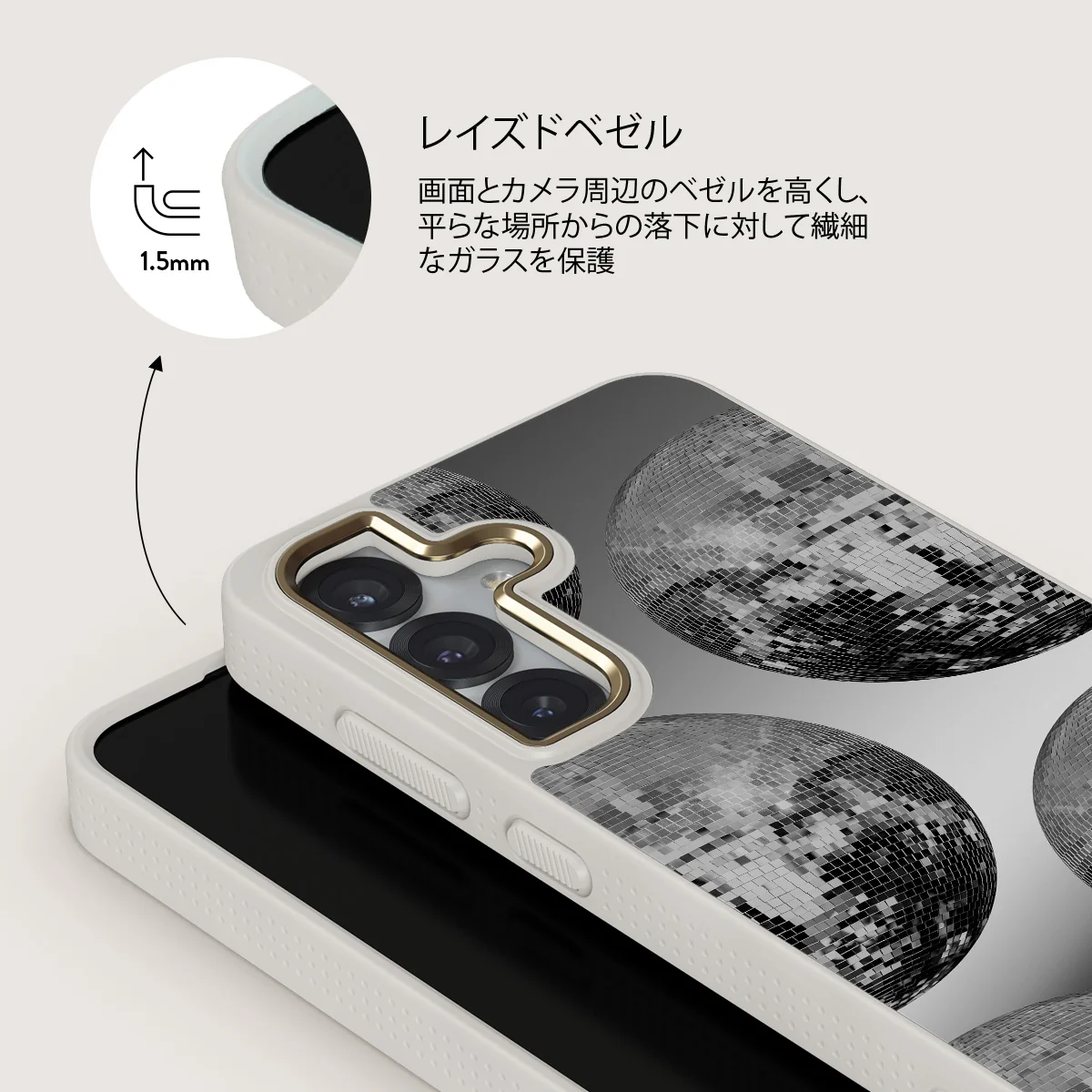 After Hours - Samsung Galaxy S25 ケース