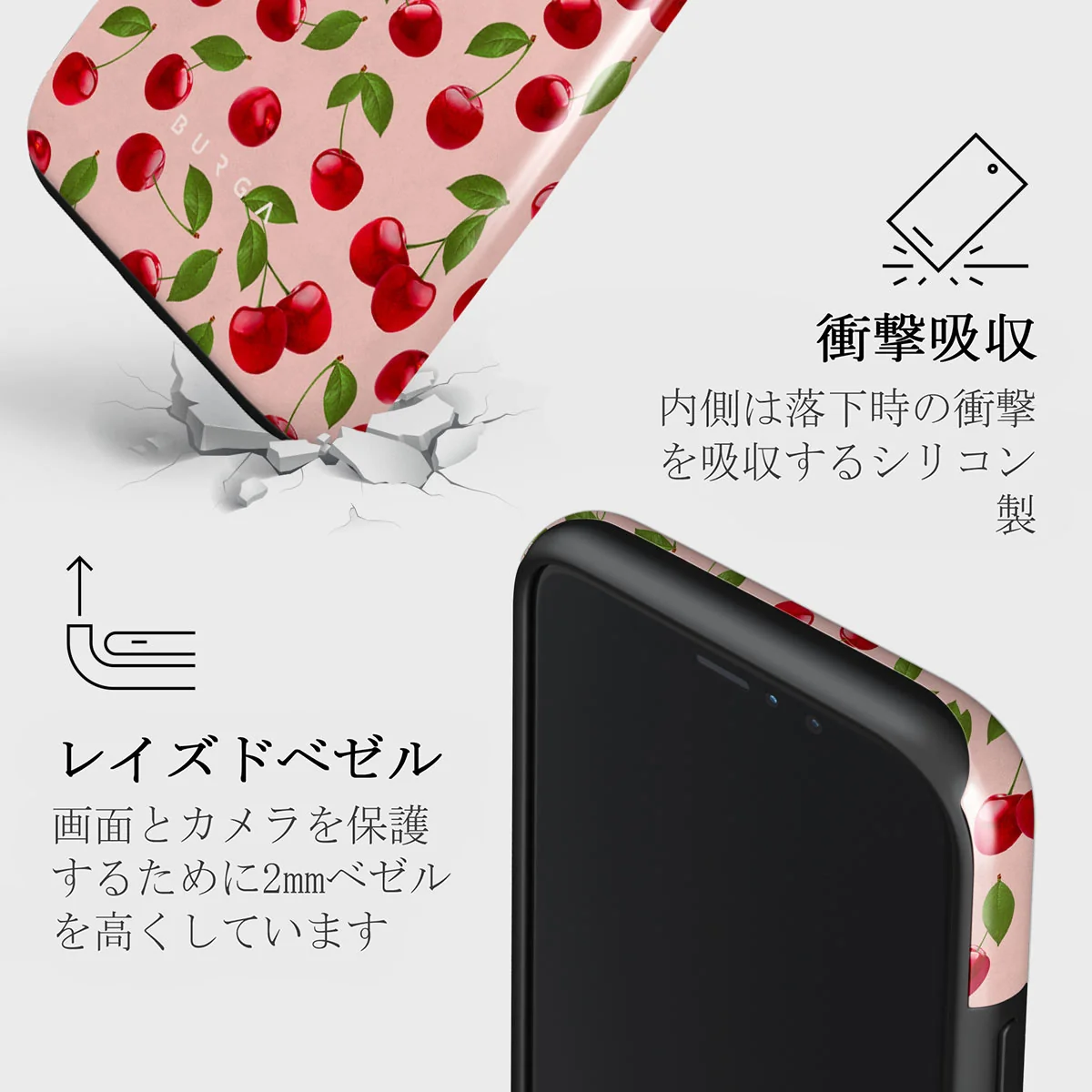 Afternoon Treat - Cherry iPhone 11 Pro ケース