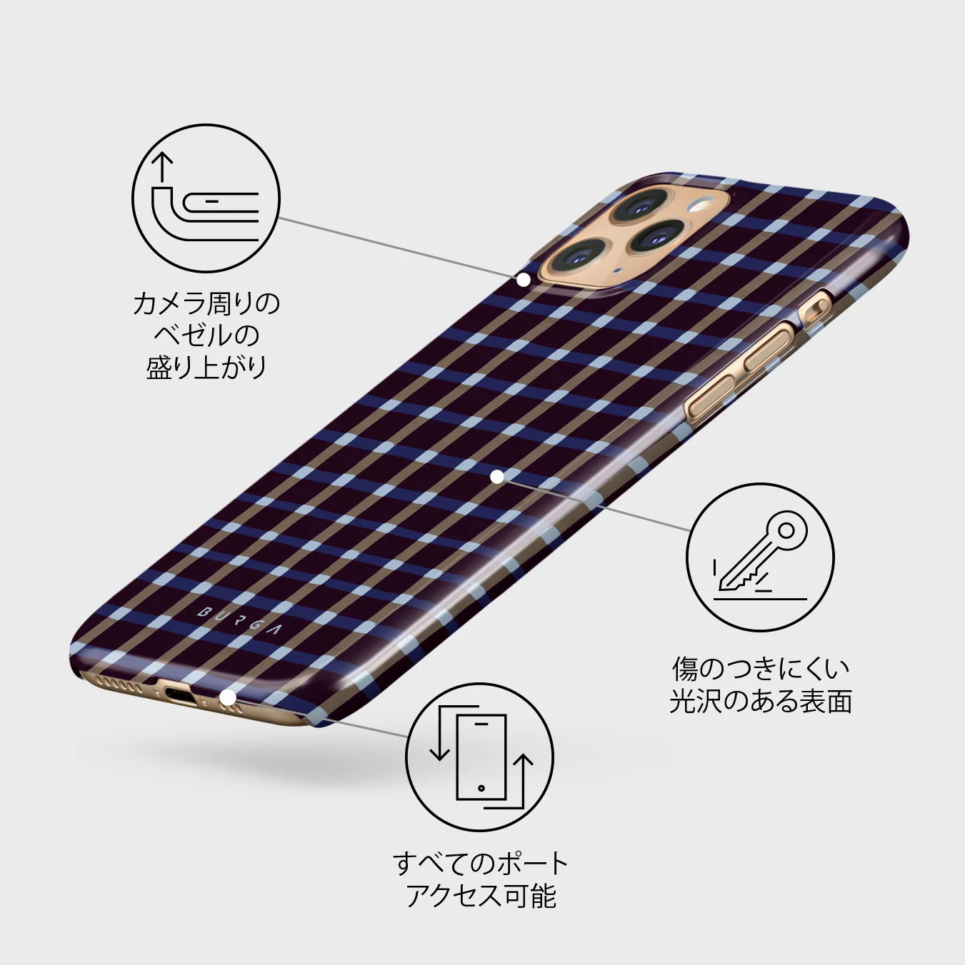 Crosscheck - iPhone 11 Pro Max ケース
