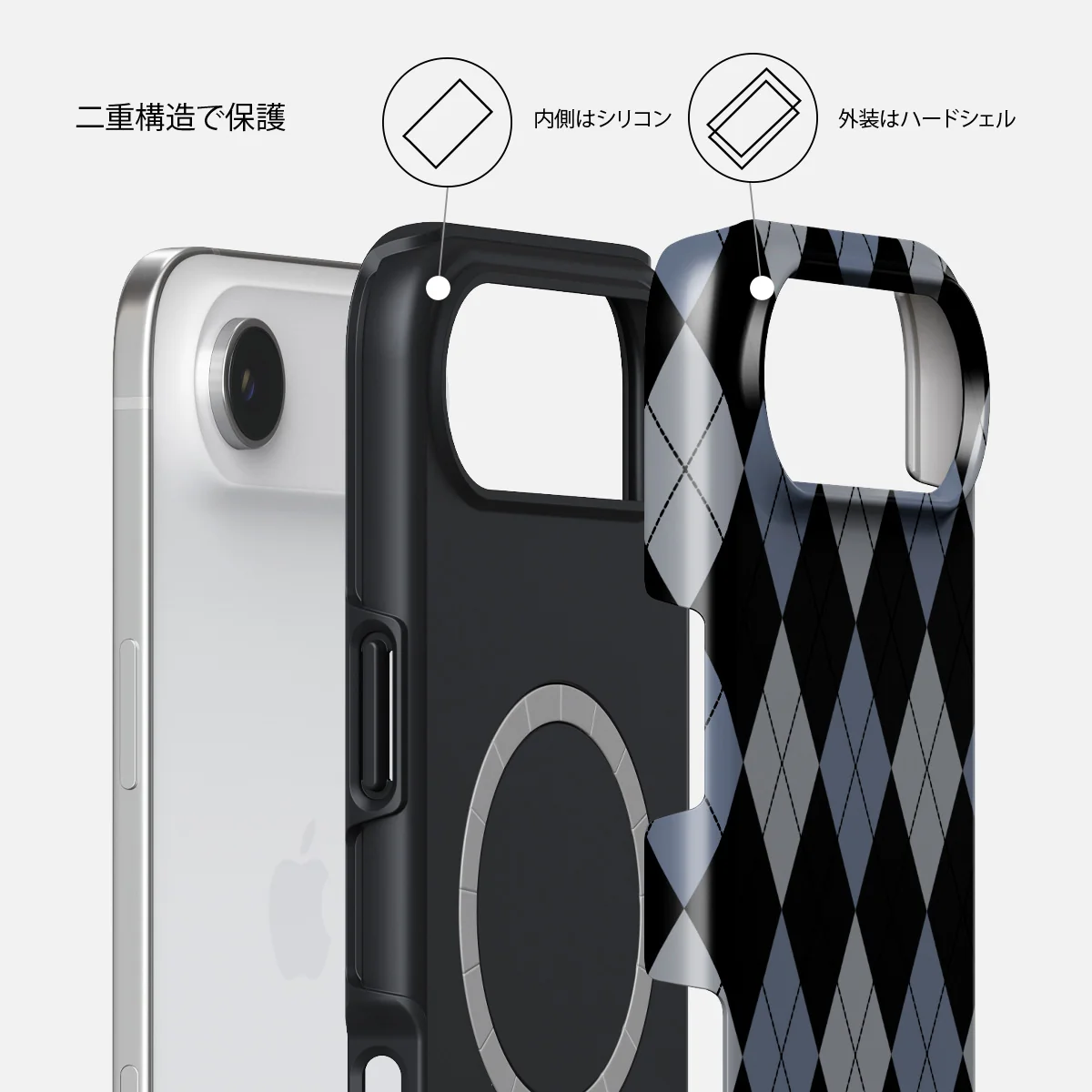 Trouble - iPhone Air ケース