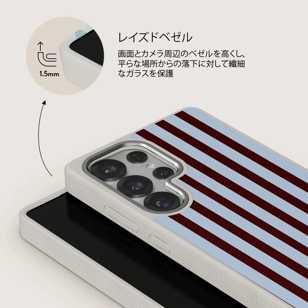 Offline - Samsung Galaxy S25 Ultra ケース