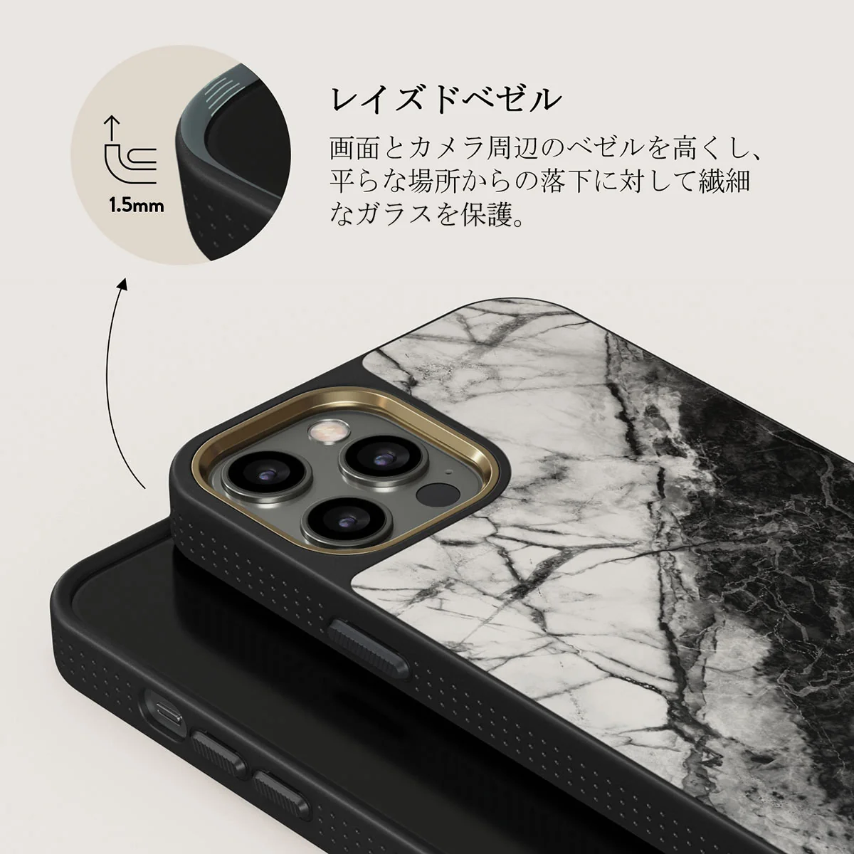 Fatal Contradiction - Black & White Marble iPhone 12 Pro ケース