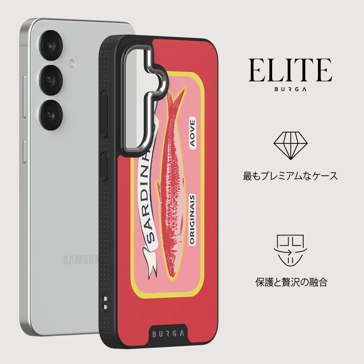 Gourmet - Samsung Galaxy S25 ケース