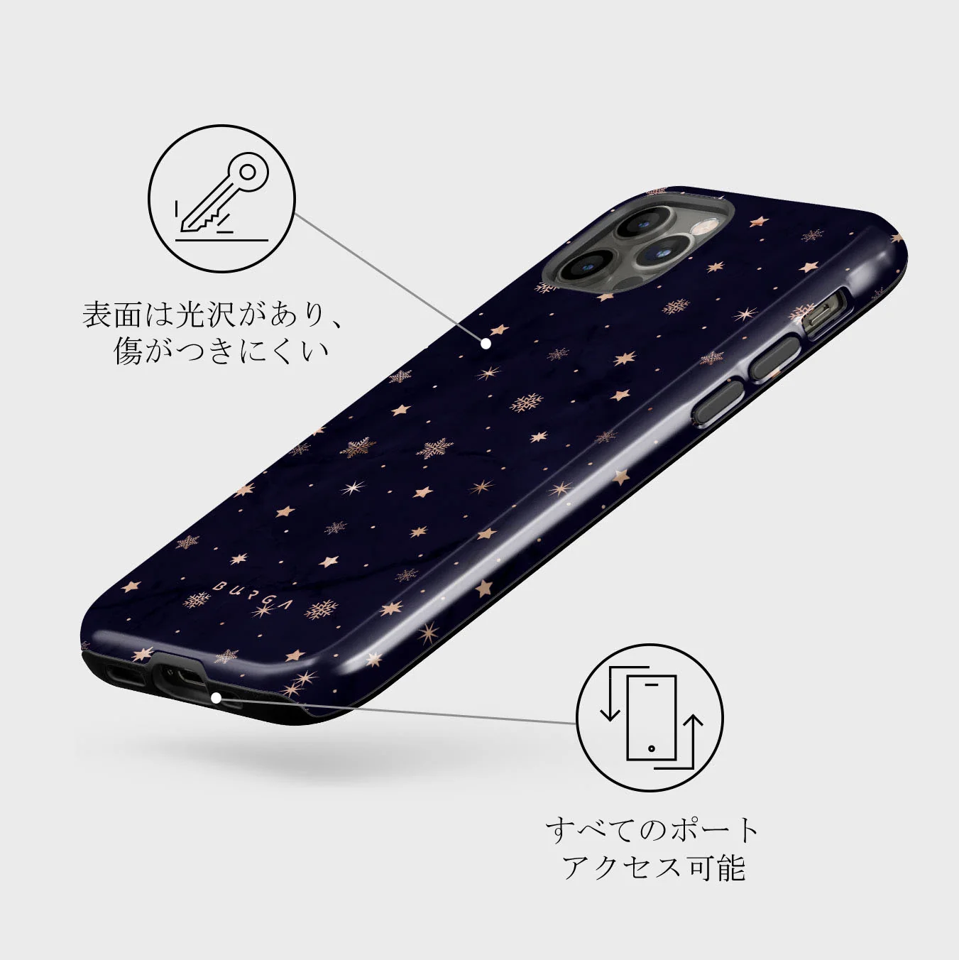 Midnight Kiss - Star iPhone 12 Pro ケース