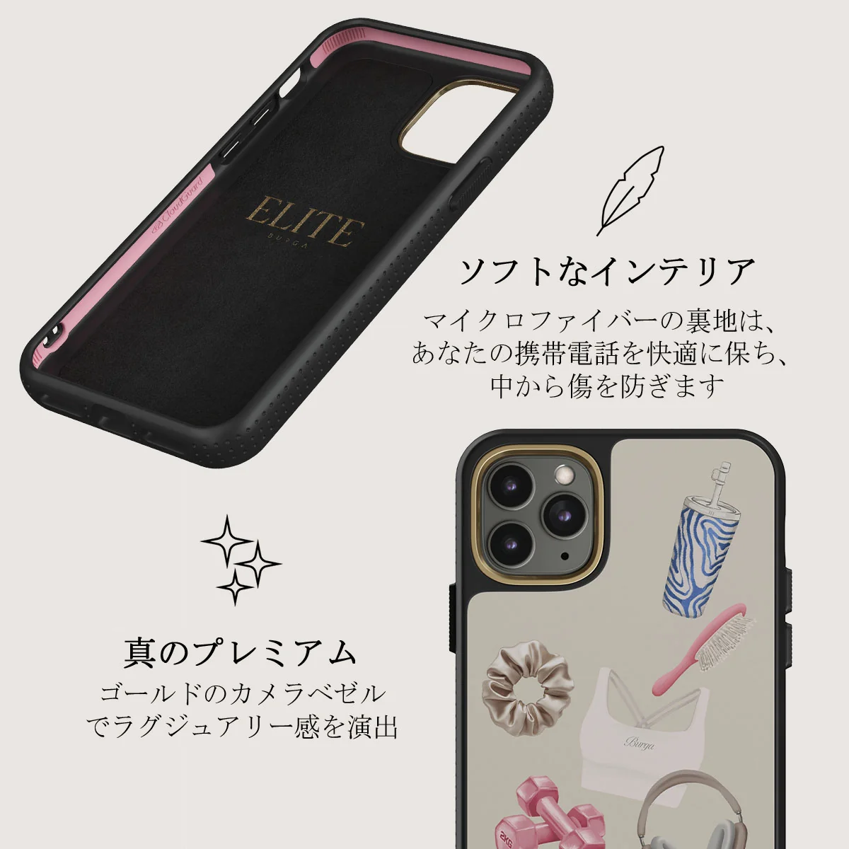 5AM Club - iPhone 11 Pro Max ケース