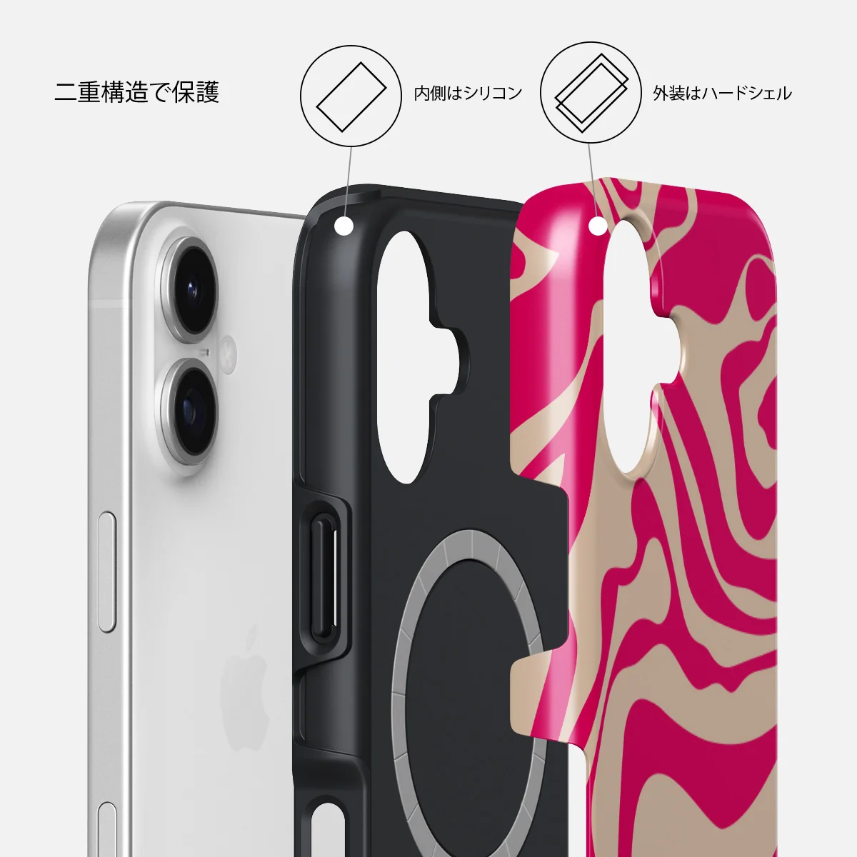 Siren - iPhone 17 ケース
