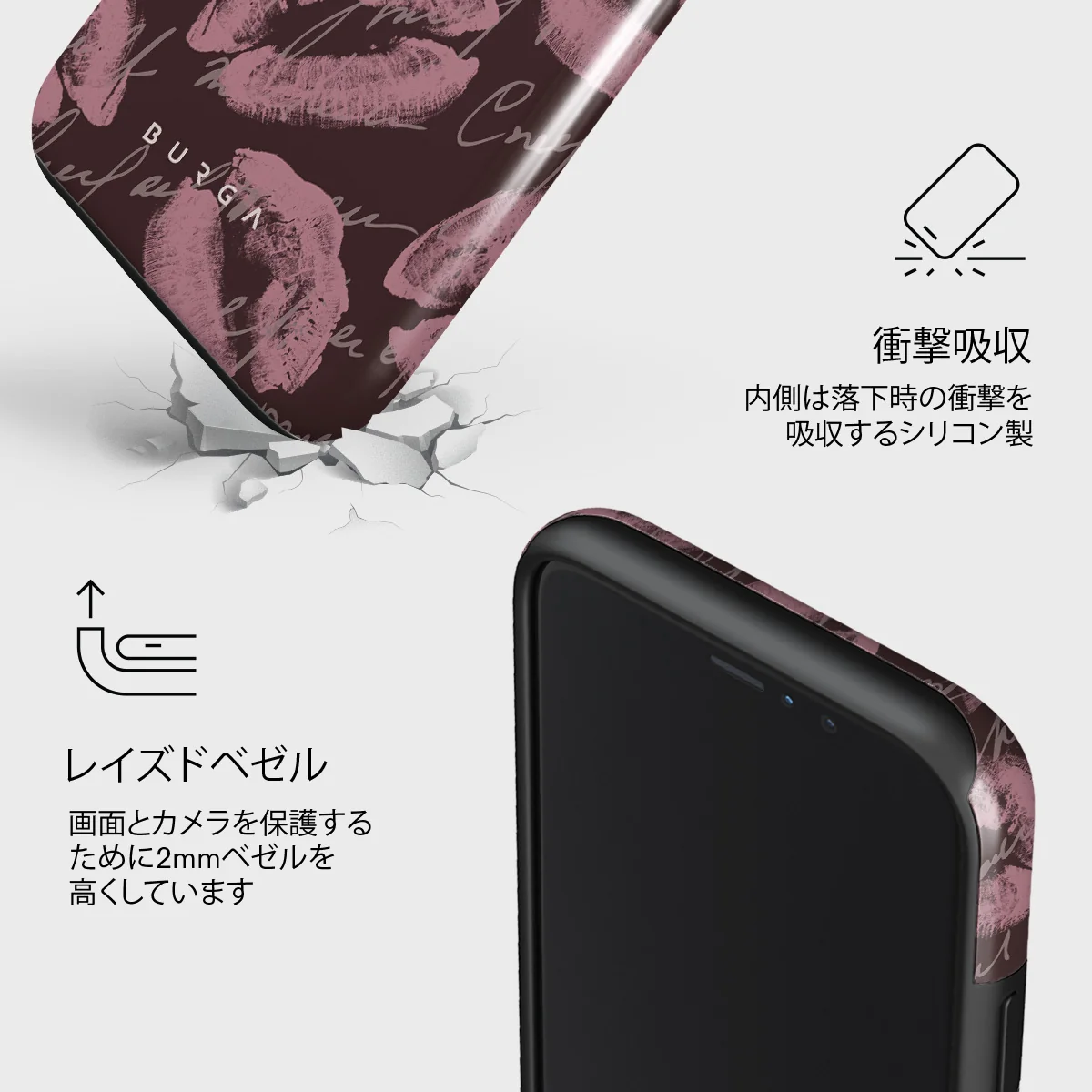 Melodrama - iPhone 11 Pro Max ケース