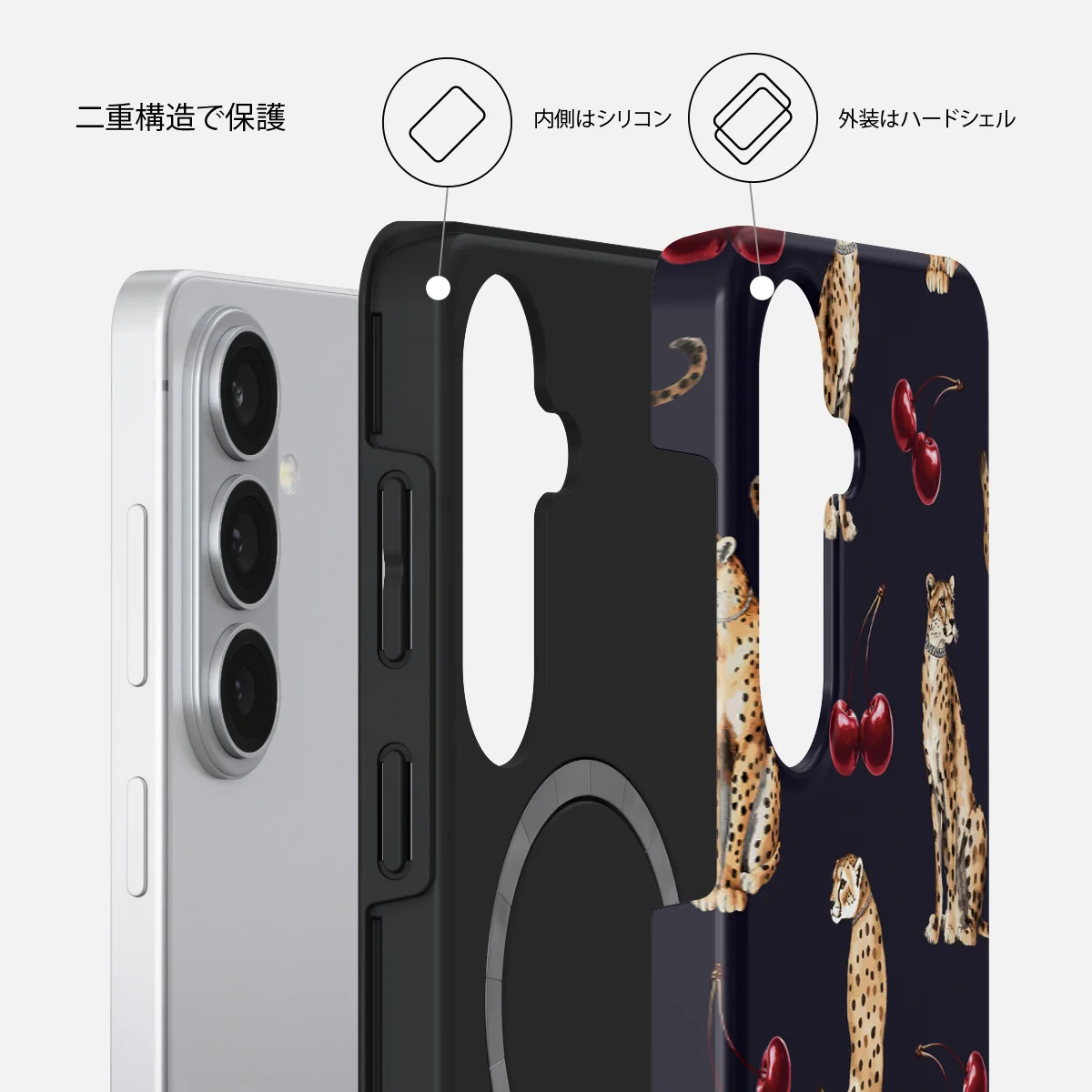 Cougar - Samsung Galaxy S26 Plus ケース