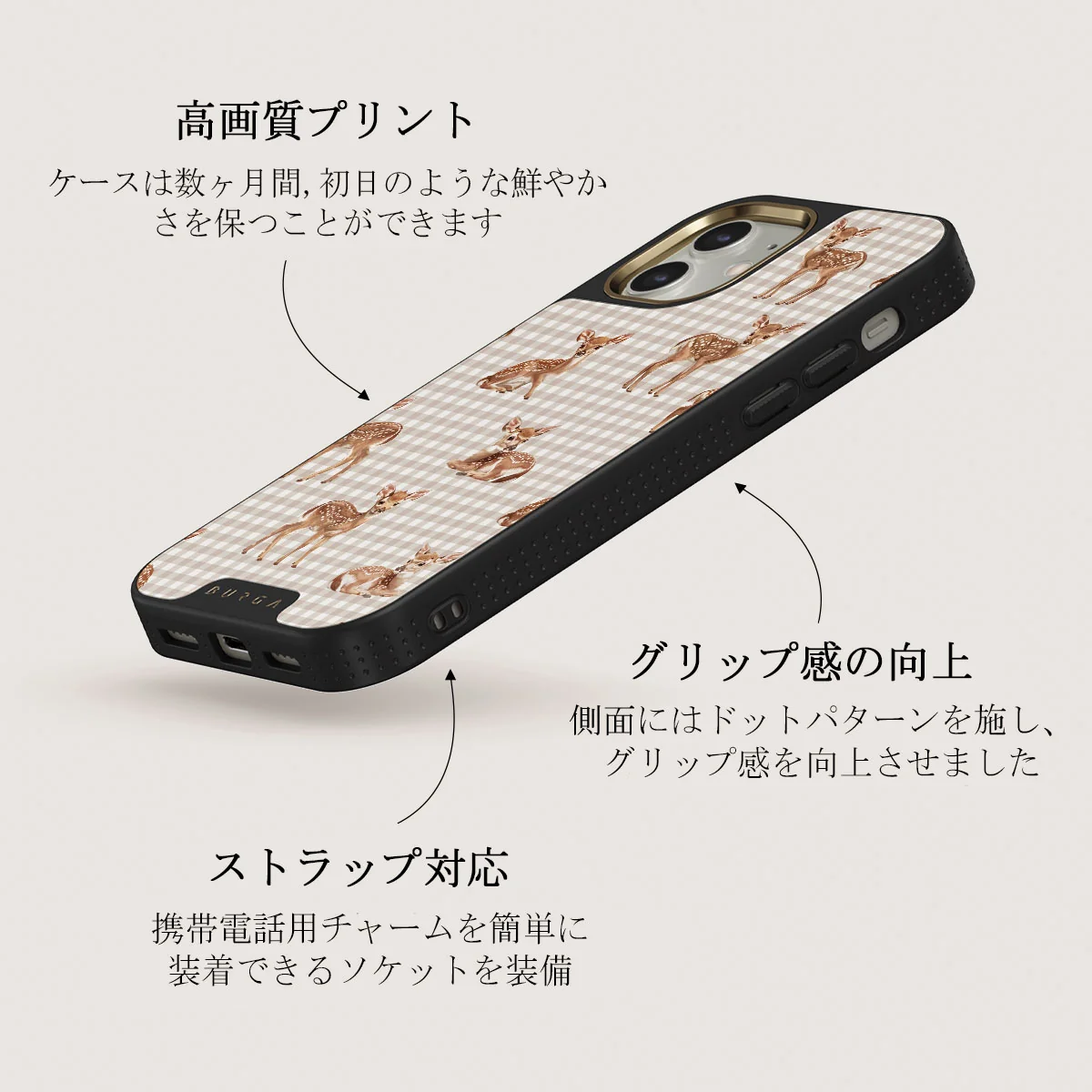 Bambi - iPhone 12 ケース