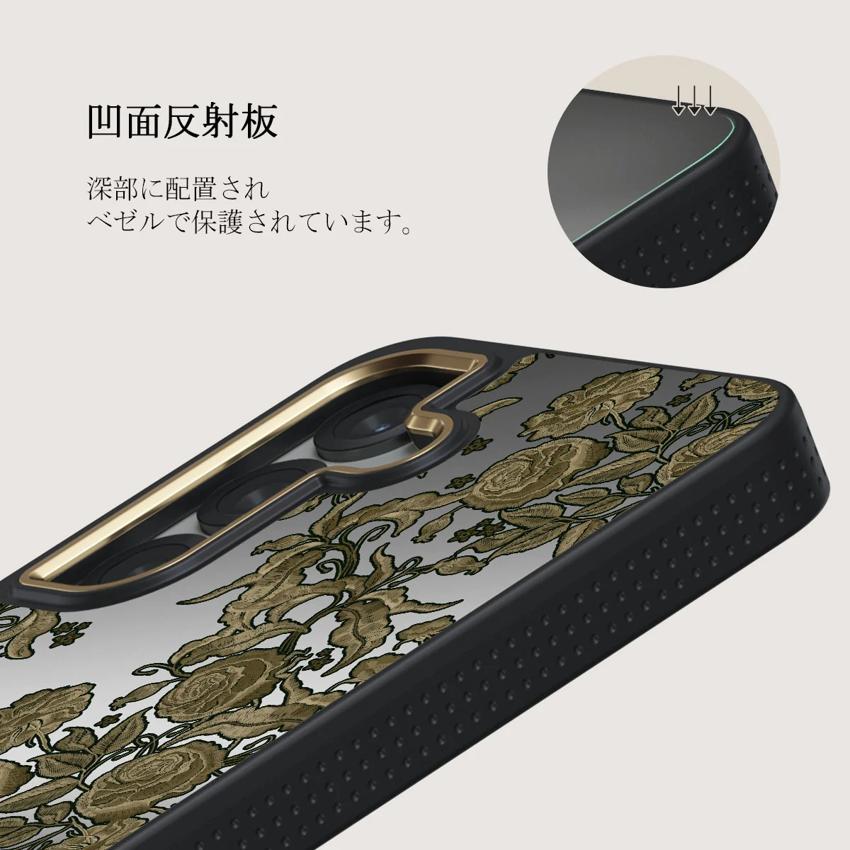 Destiny - Samsung Galaxy S25 Plus ケース
