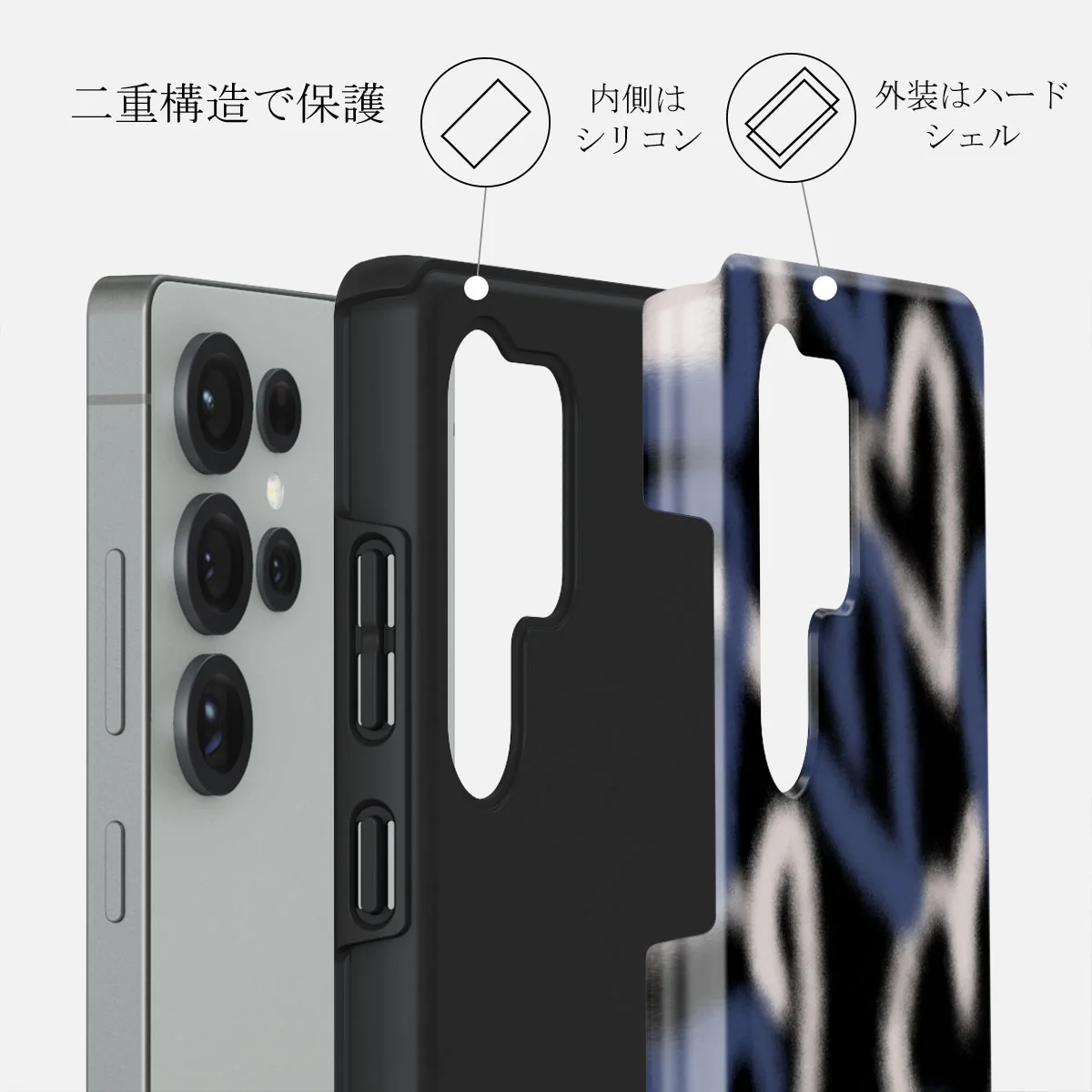 Lucky You - Samsung Galaxy S25 Ultra ケース