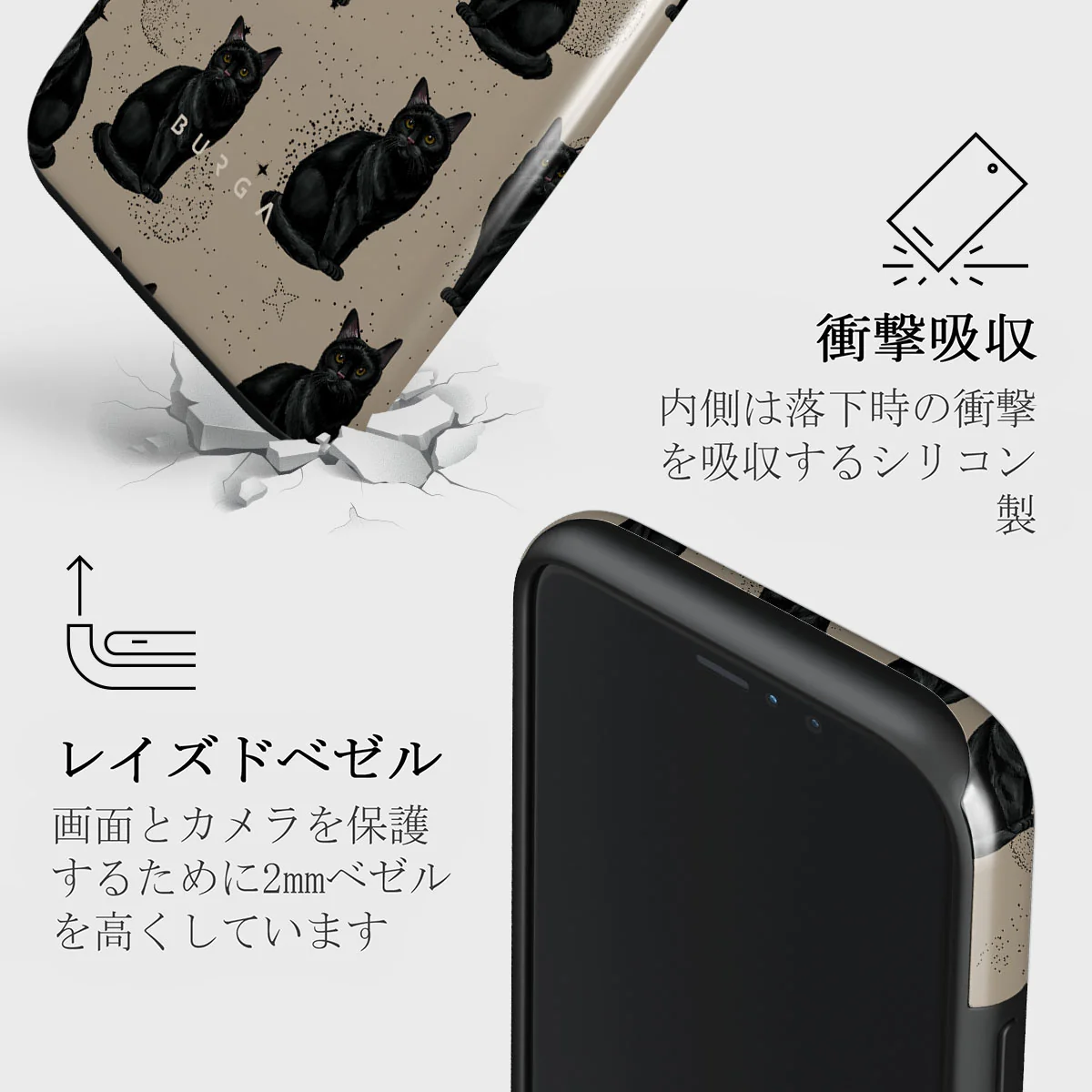 Salem - iPhone 11 Pro ケース