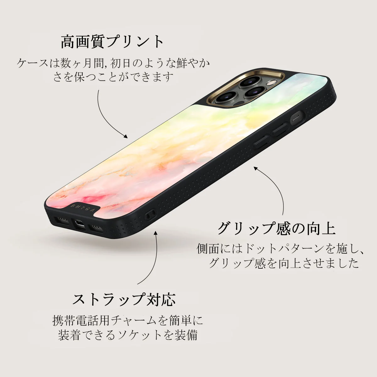 New Flame - Rainbow iPhone 12 Pro ケース