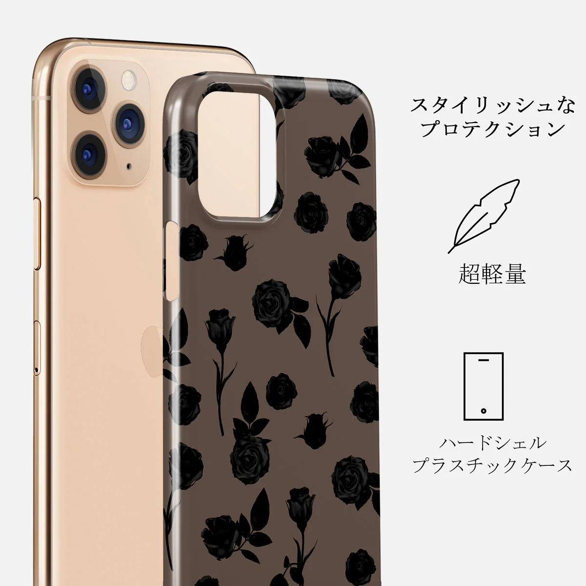 Goddess - iPhone 11 Pro Max ケース