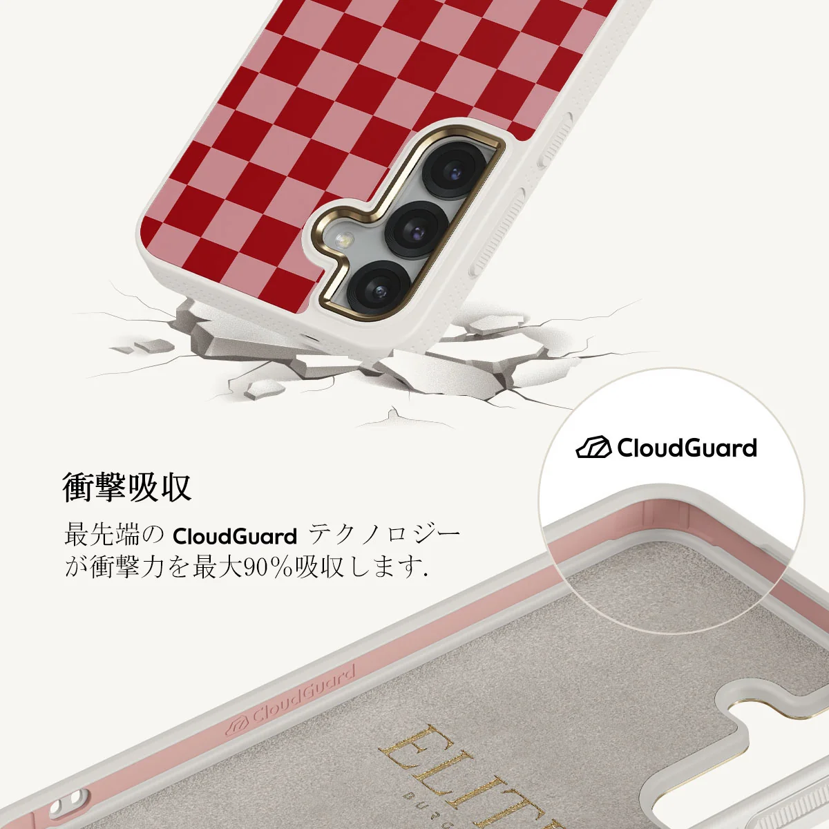 Cheerleader - Samsung Galaxy S25 Plus ケース