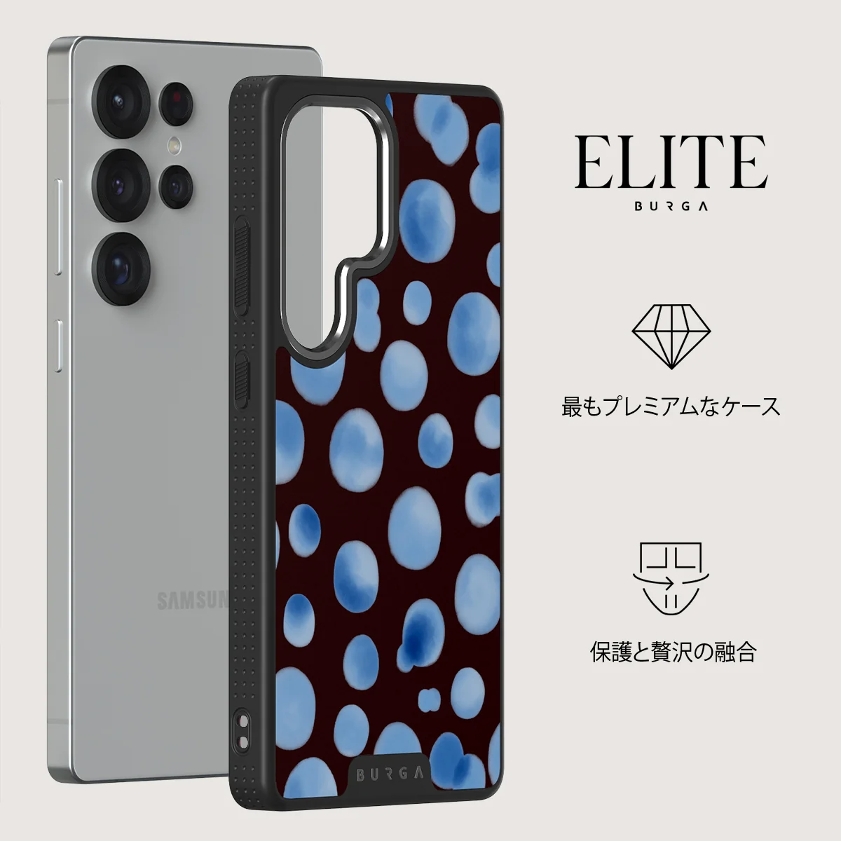 Bubble Bath - Samsung Galaxy S25 Ultra ケース
