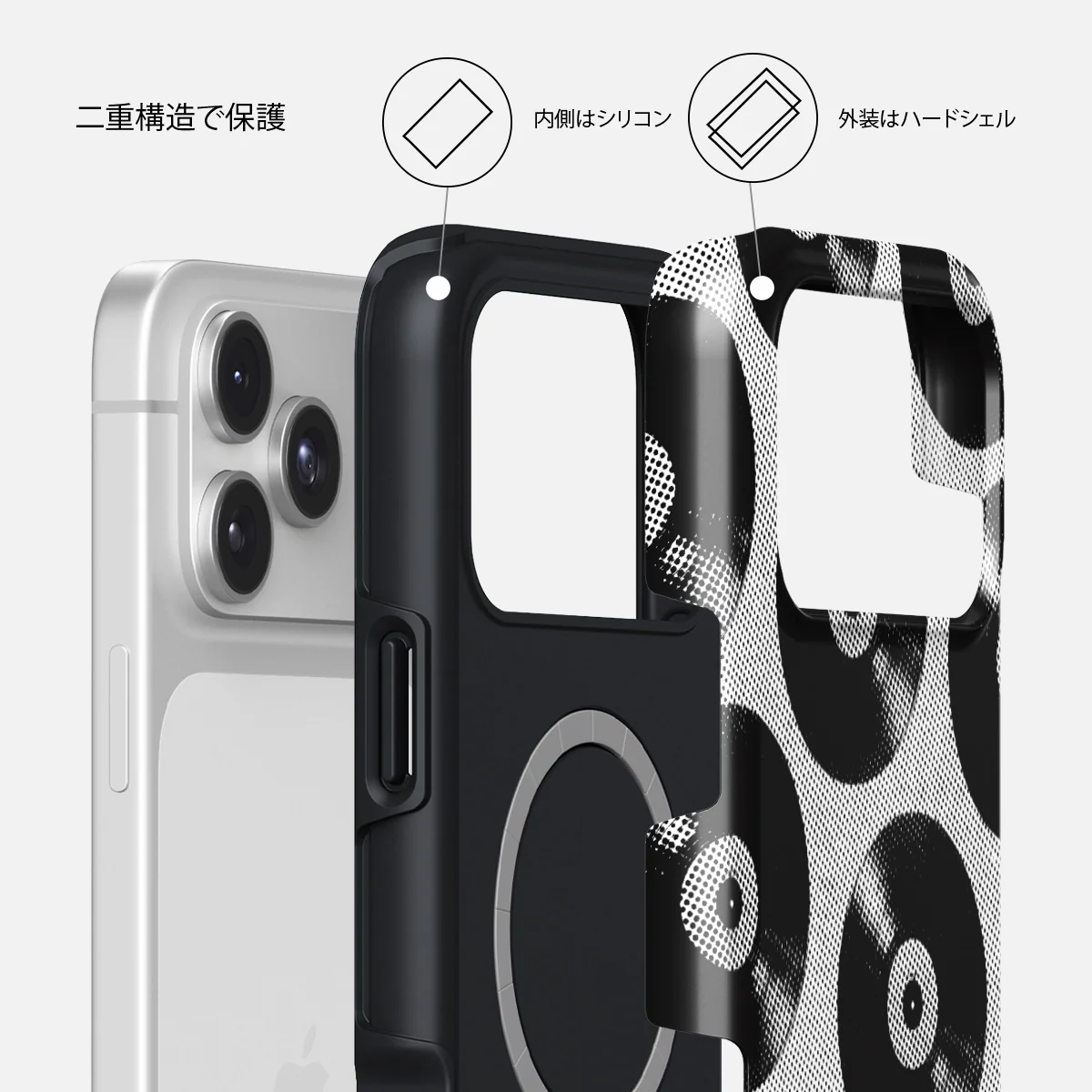 Sound Check - iPhone 17 Pro Max ケース