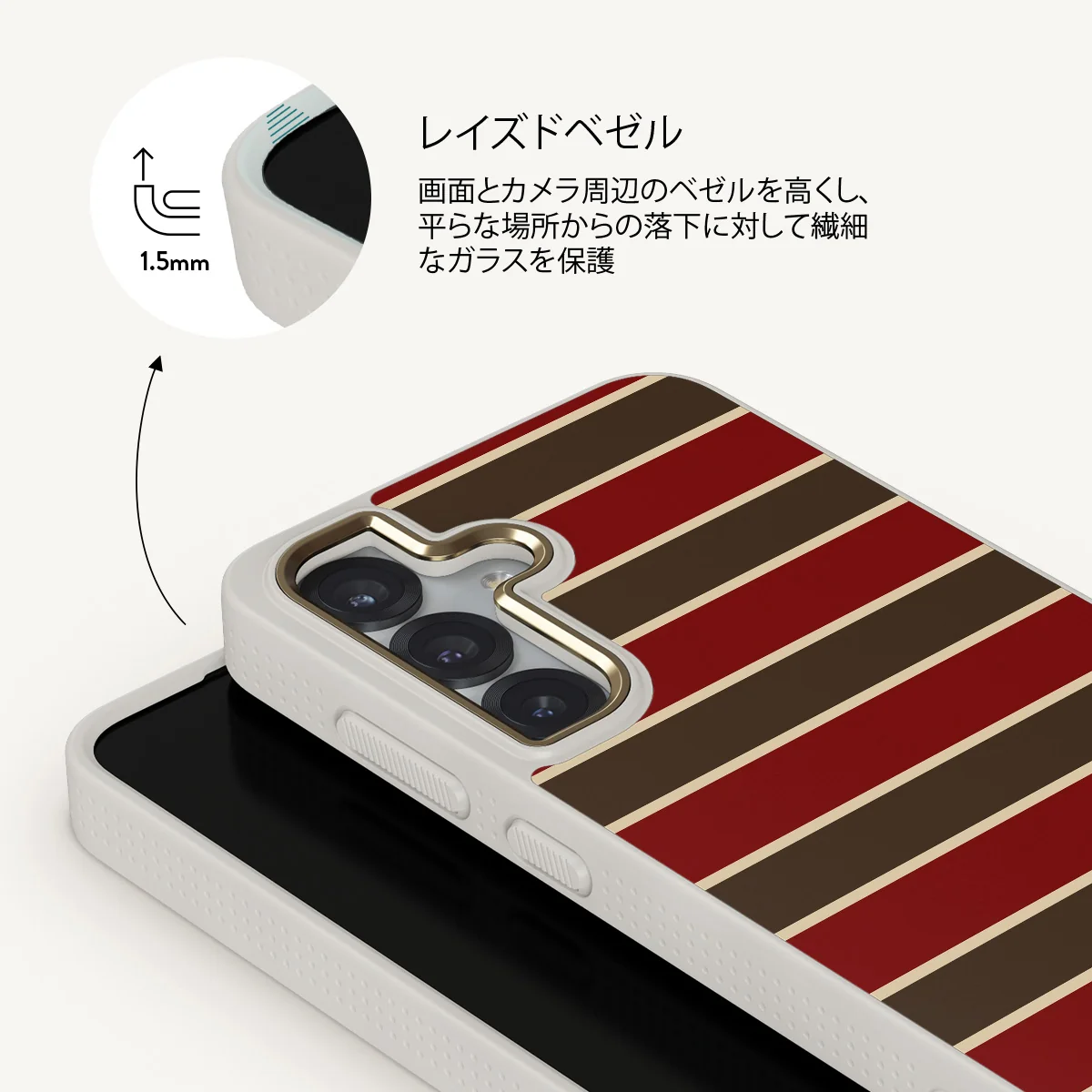 Yearbook - Samsung Galaxy S25 Plus ケース