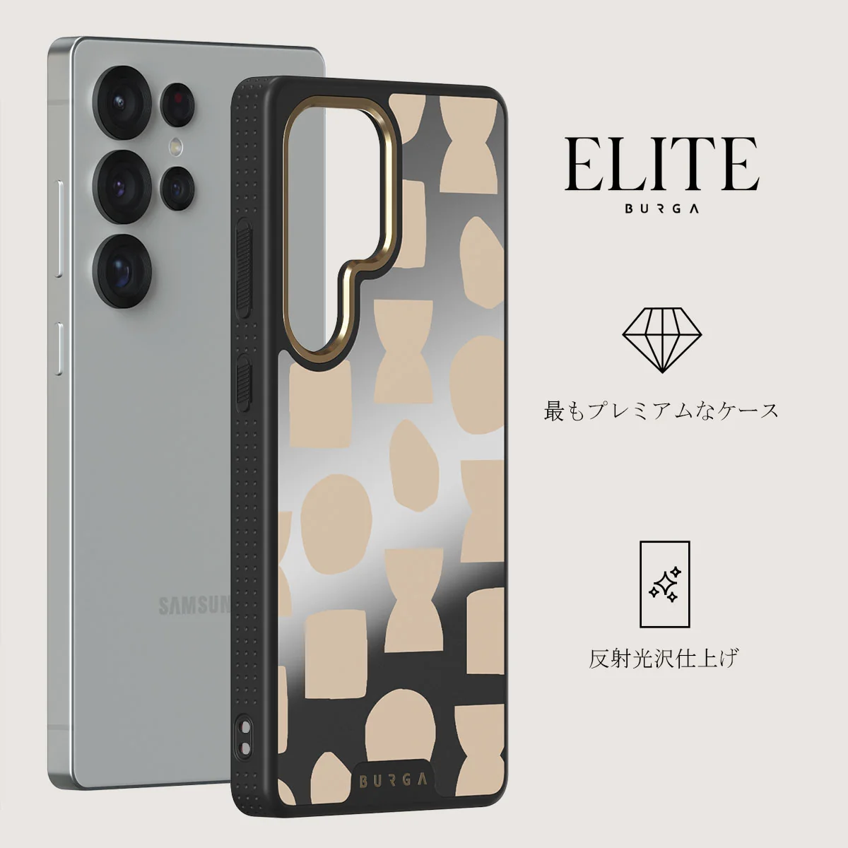Terracotta - Samsung Galaxy S25 Ultra ケース