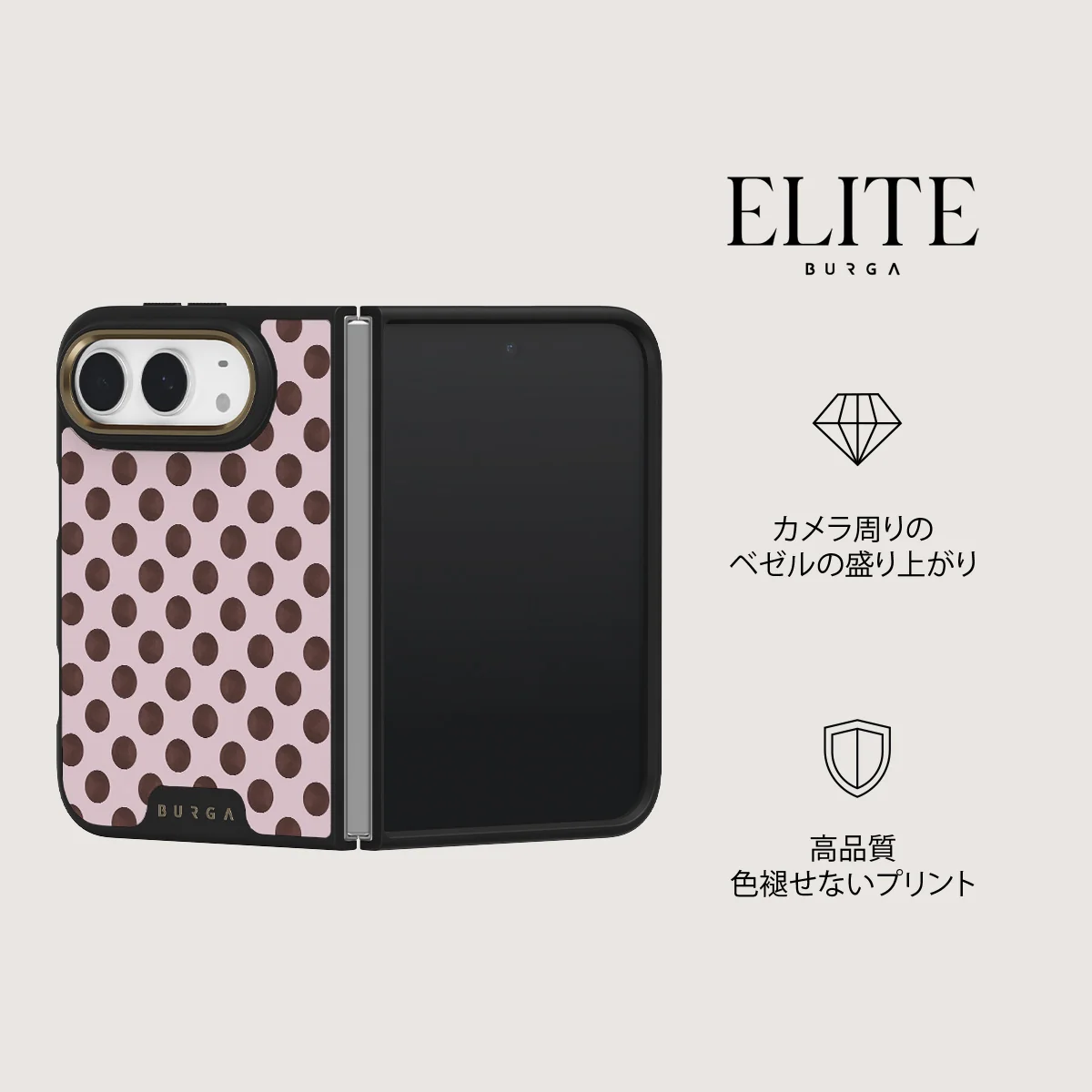 New Crush - iPhone Duo ケース