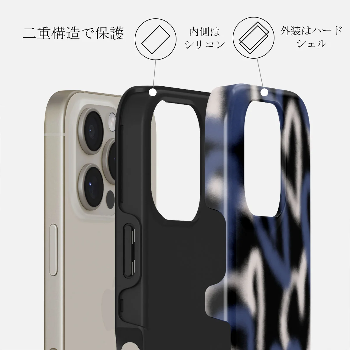 Lucky You - iPhone 16 Pro ケース