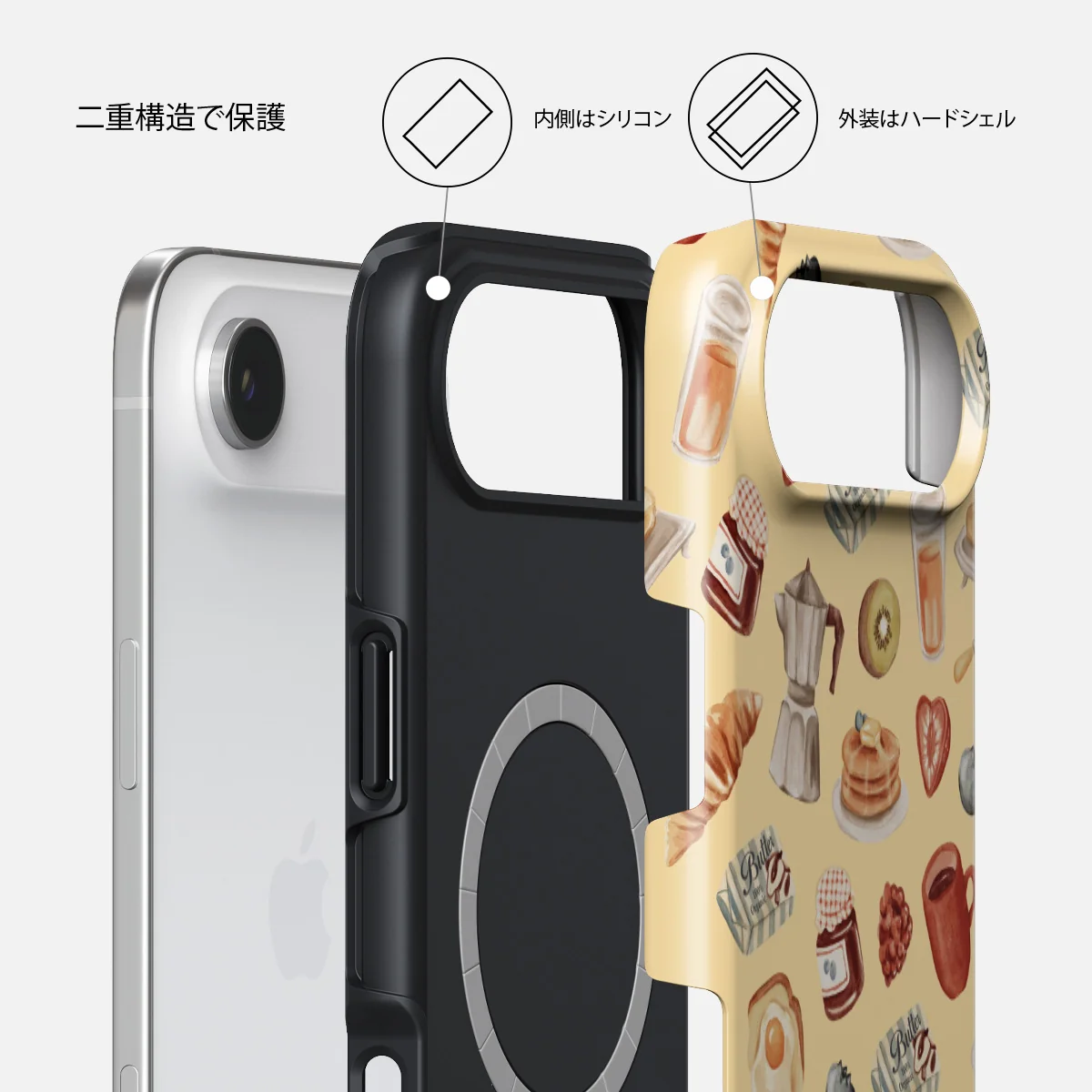 Sunny Side Up - iPhone Air ケース