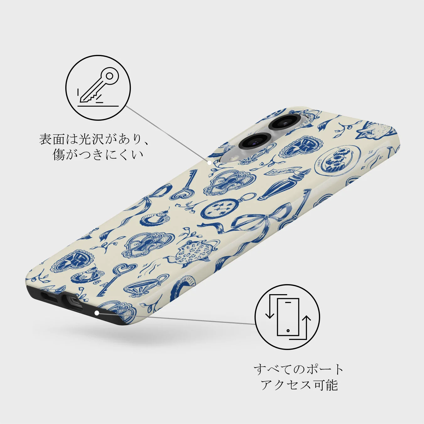 Tea Party - Samsung Galaxy S25 Edge ケース