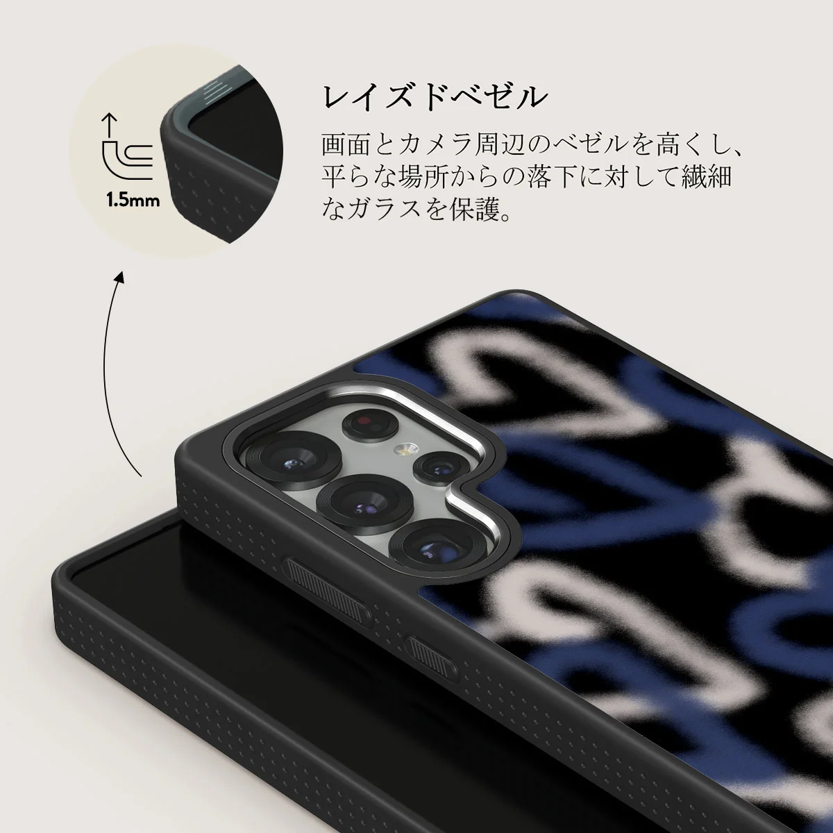 Lucky You - Samsung Galaxy S25 Ultra ケース