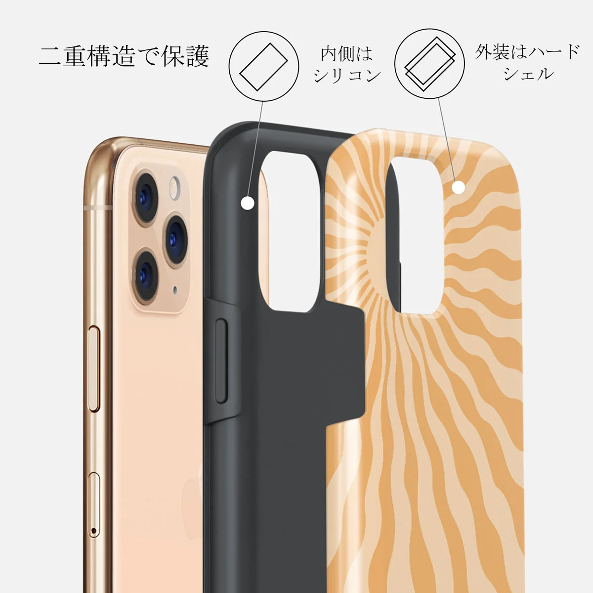 Sunny Bunny - iPhone 11 Pro Max ケース