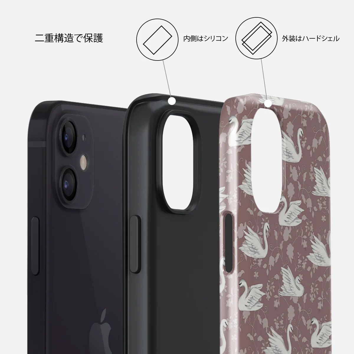 Evermore - iPhone 12 ケース