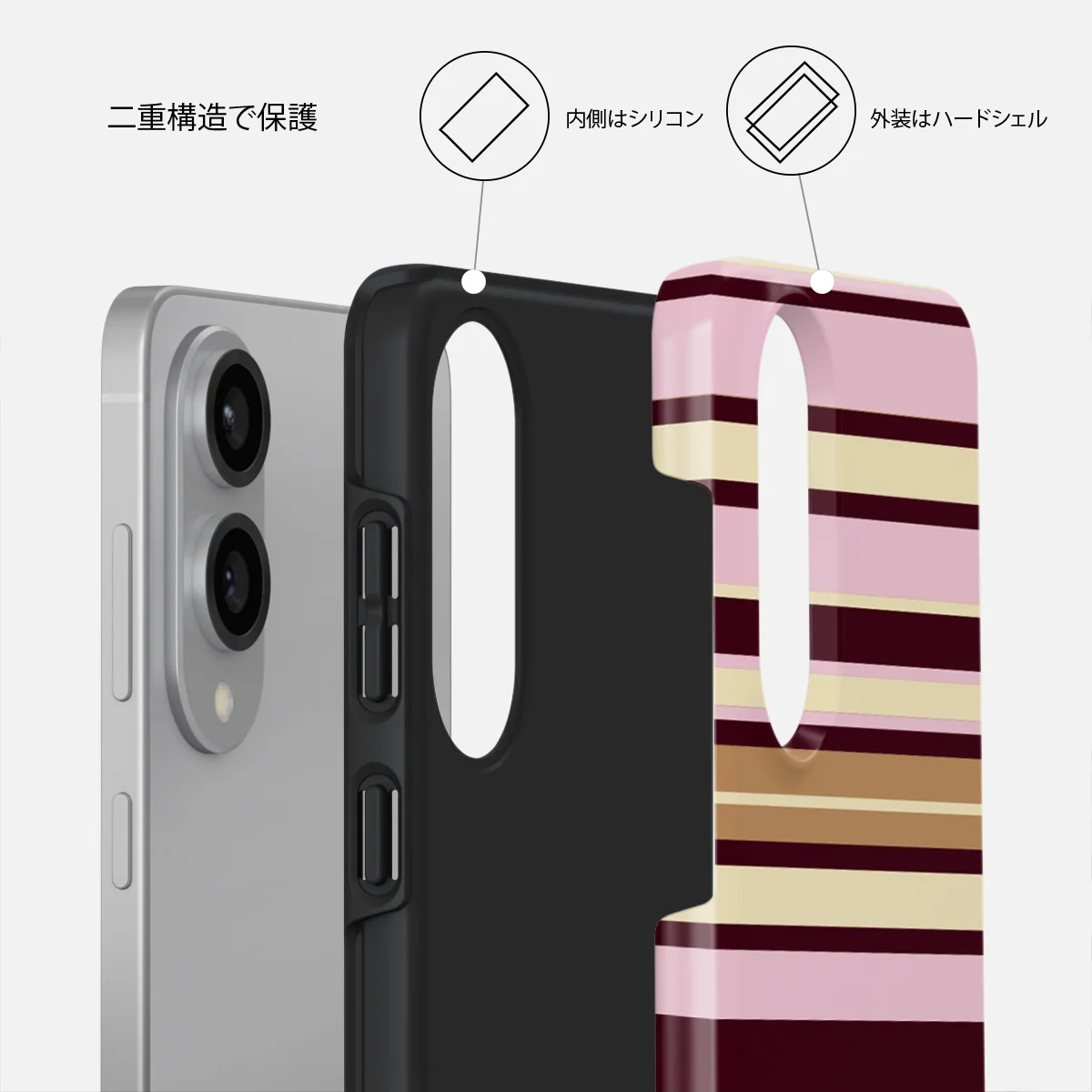 Berry Layers - Samsung Galaxy S25 Edge ケース