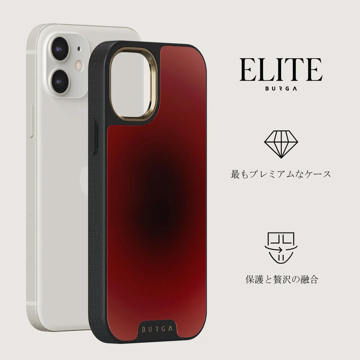 No Talking - iPhone 12 ケース