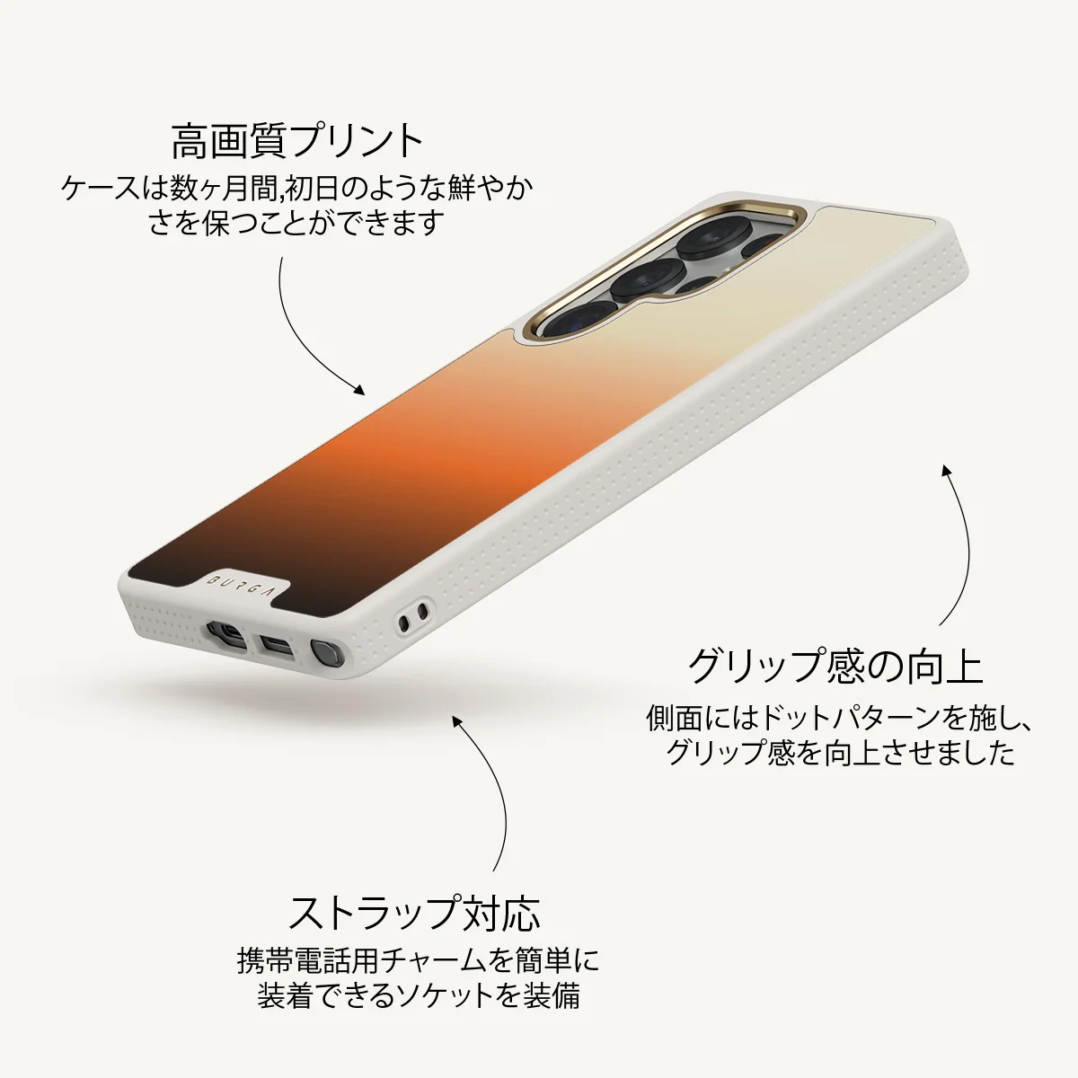 Slow Burn - Samsung Galaxy S25 Ultra ケース