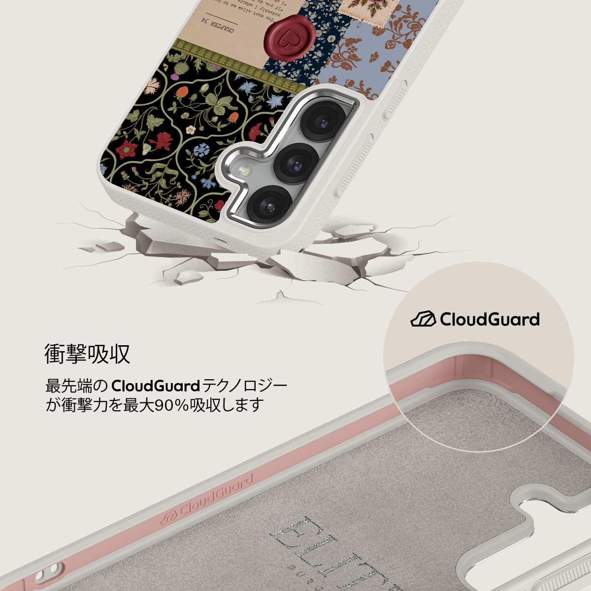 Chapter 34 - Samsung Galaxy S25 Plus ケース