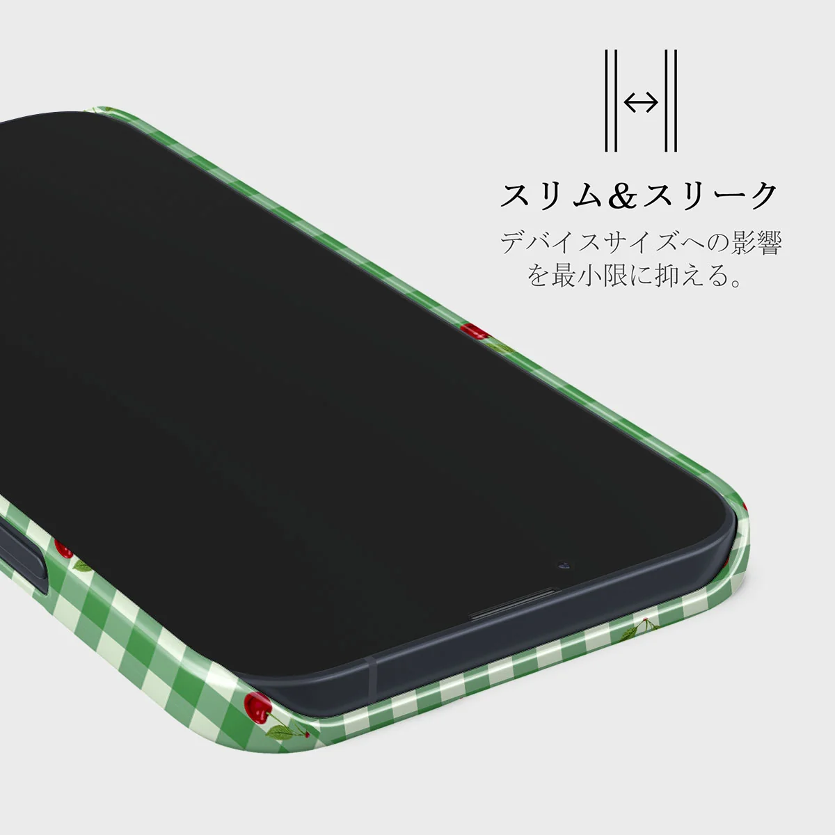 Little Life - iPhone 13 Mini ケース