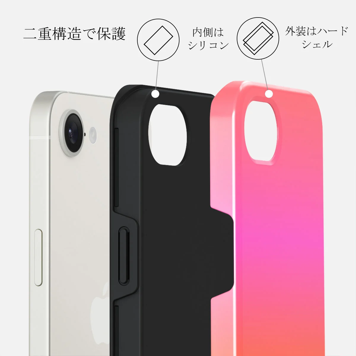 Sunset Club - iPhone 16e ケース