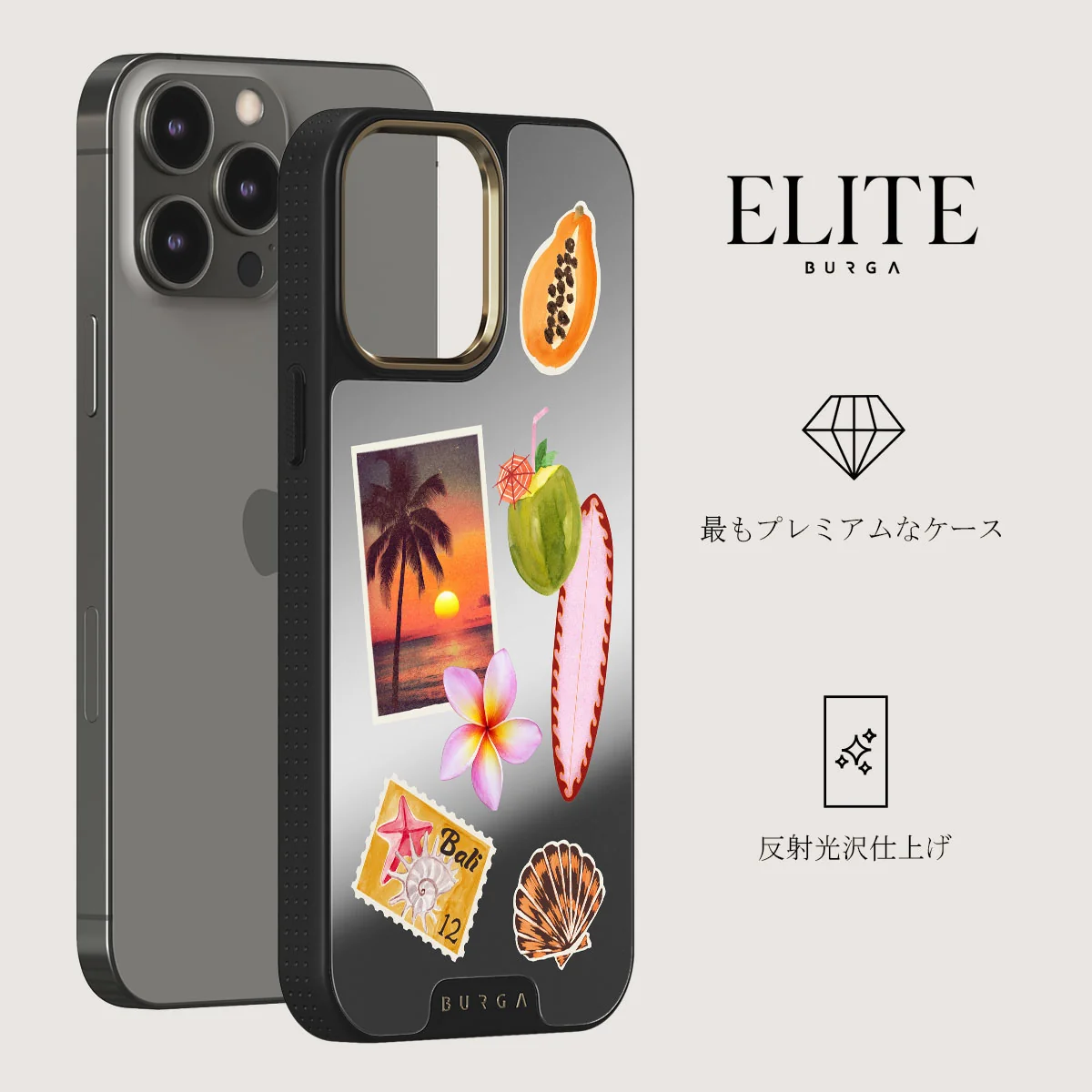 Sun Chaser - iPhone 12 Pro ケース
