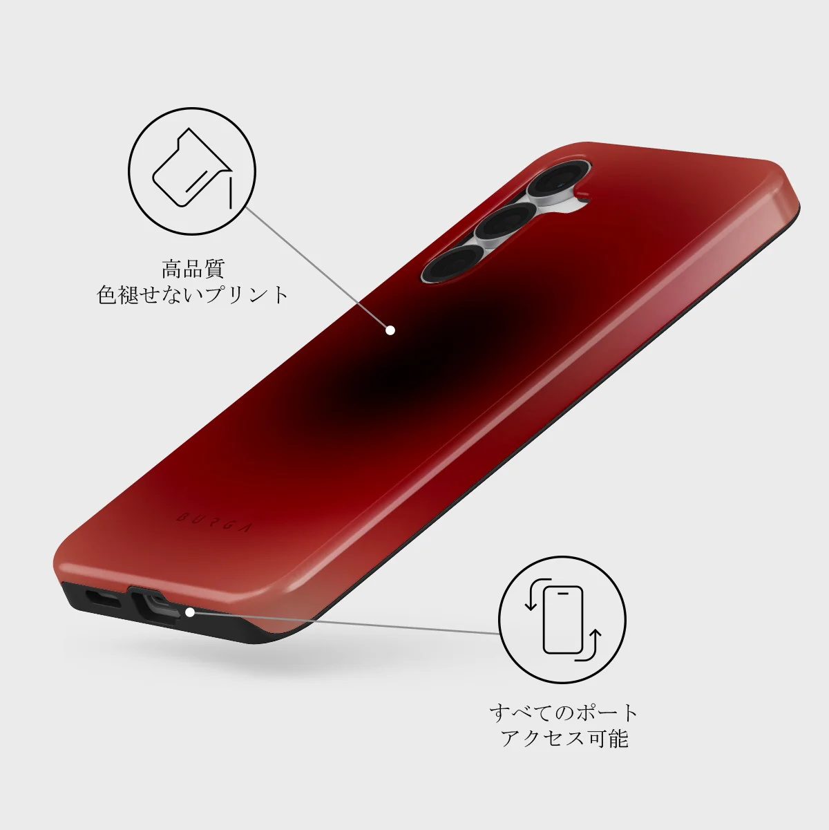 No Talking - Samsung Galaxy S25 FE ケース
