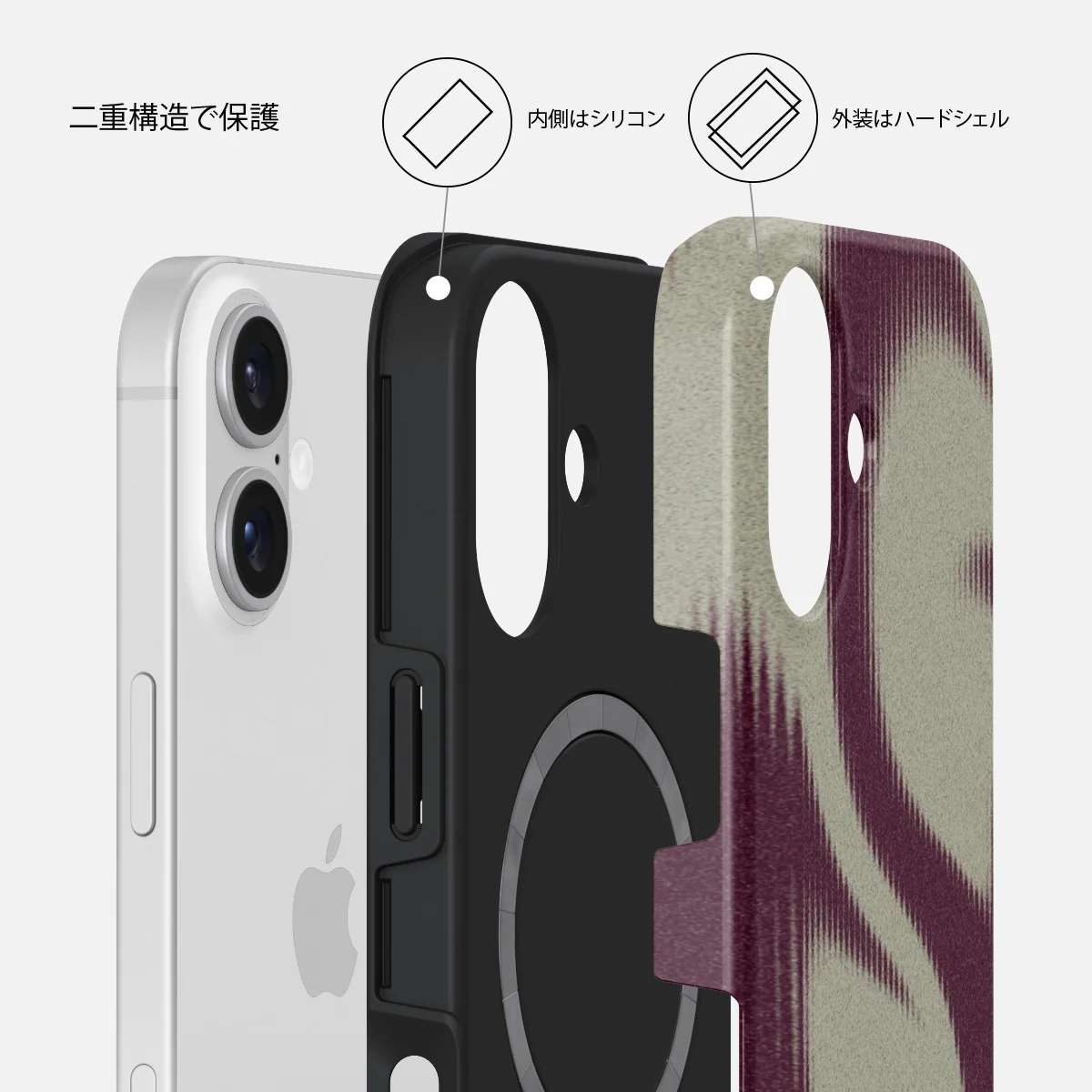 Phantom - iPhone 16 Plus ケース