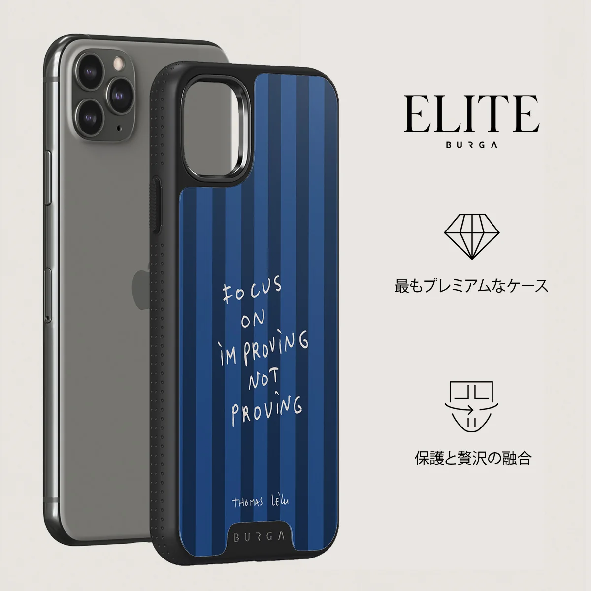 Focus On - iPhone 11 Pro Max ケース
