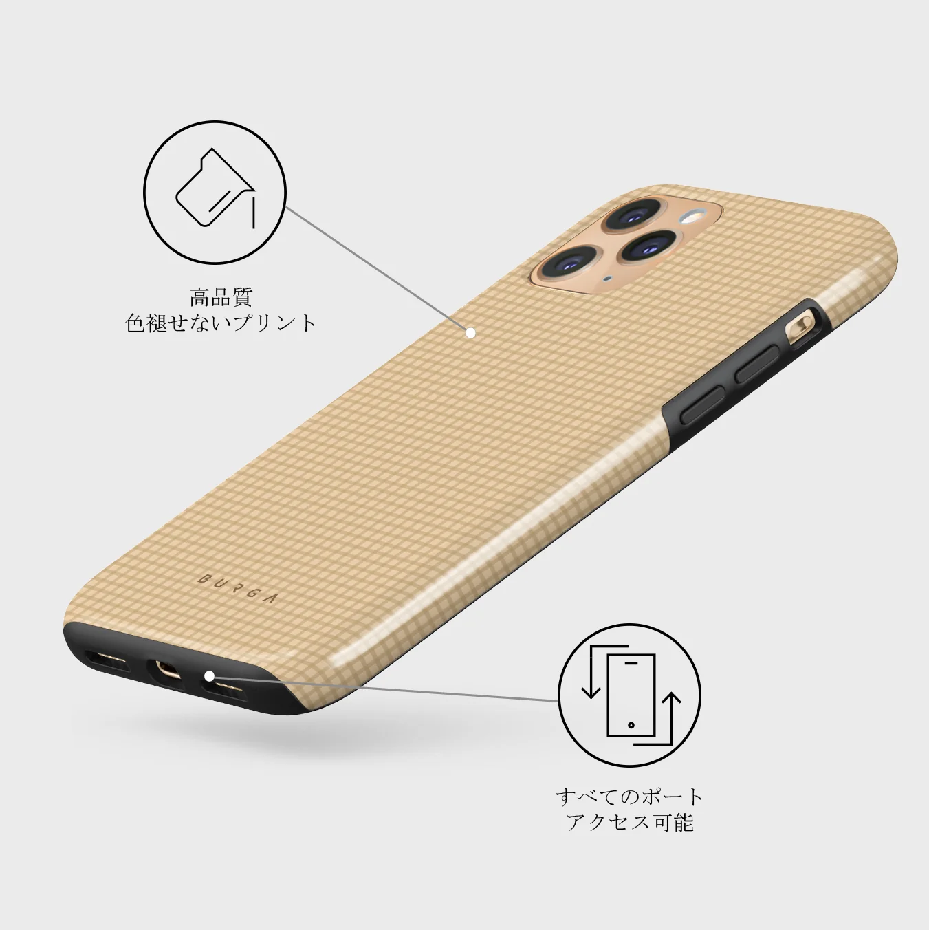 Linen - iPhone 11 Pro Max ケース
