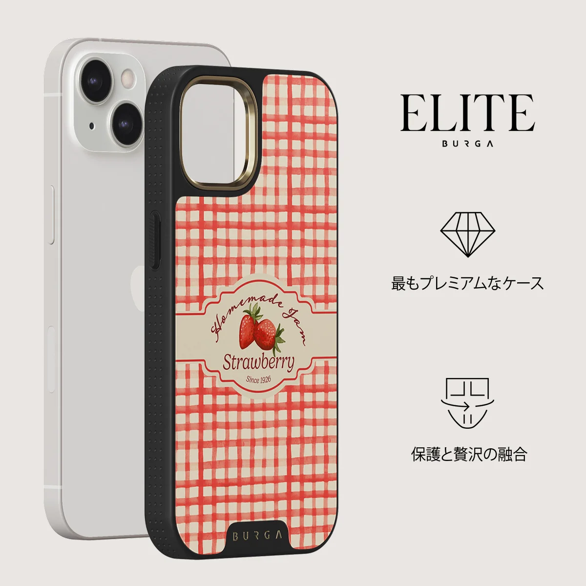 Grandma's Jam - iPhone 13 ケース