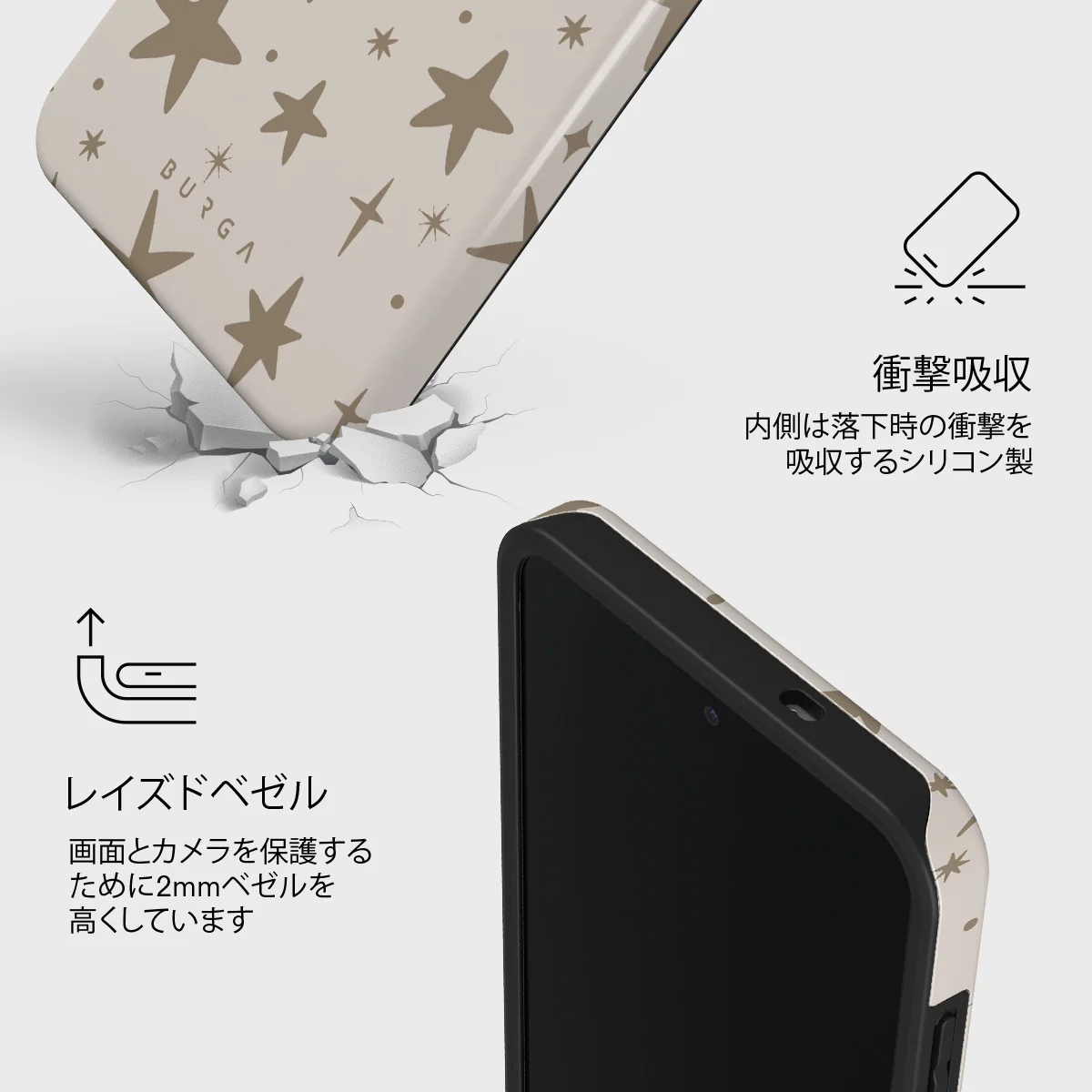 12 O'clock - Samsung Galaxy S25 FE ケース