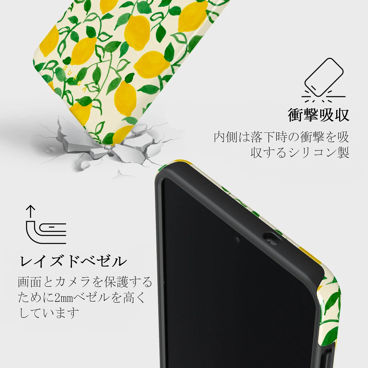 Capri - Samsung Galaxy S25 Edge ケース