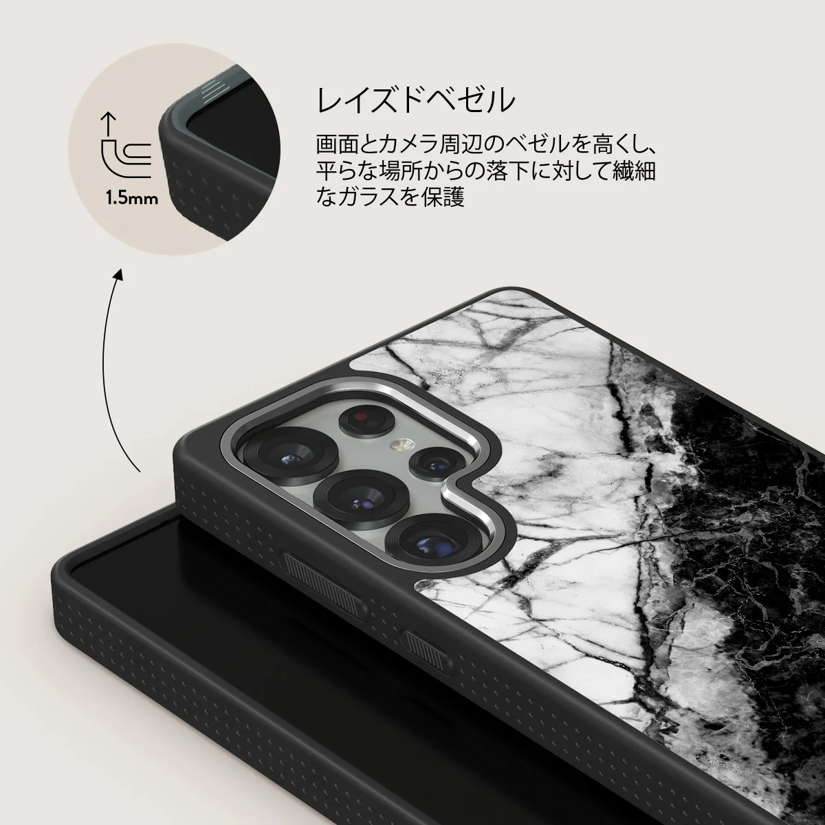 Fatal Contradiction - Samsung Galaxy S25 Ultra ケース
