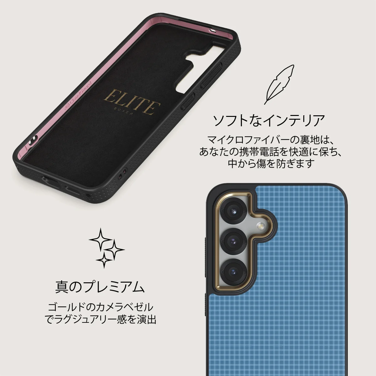 Aero - Samsung Galaxy S25 Plus ケース