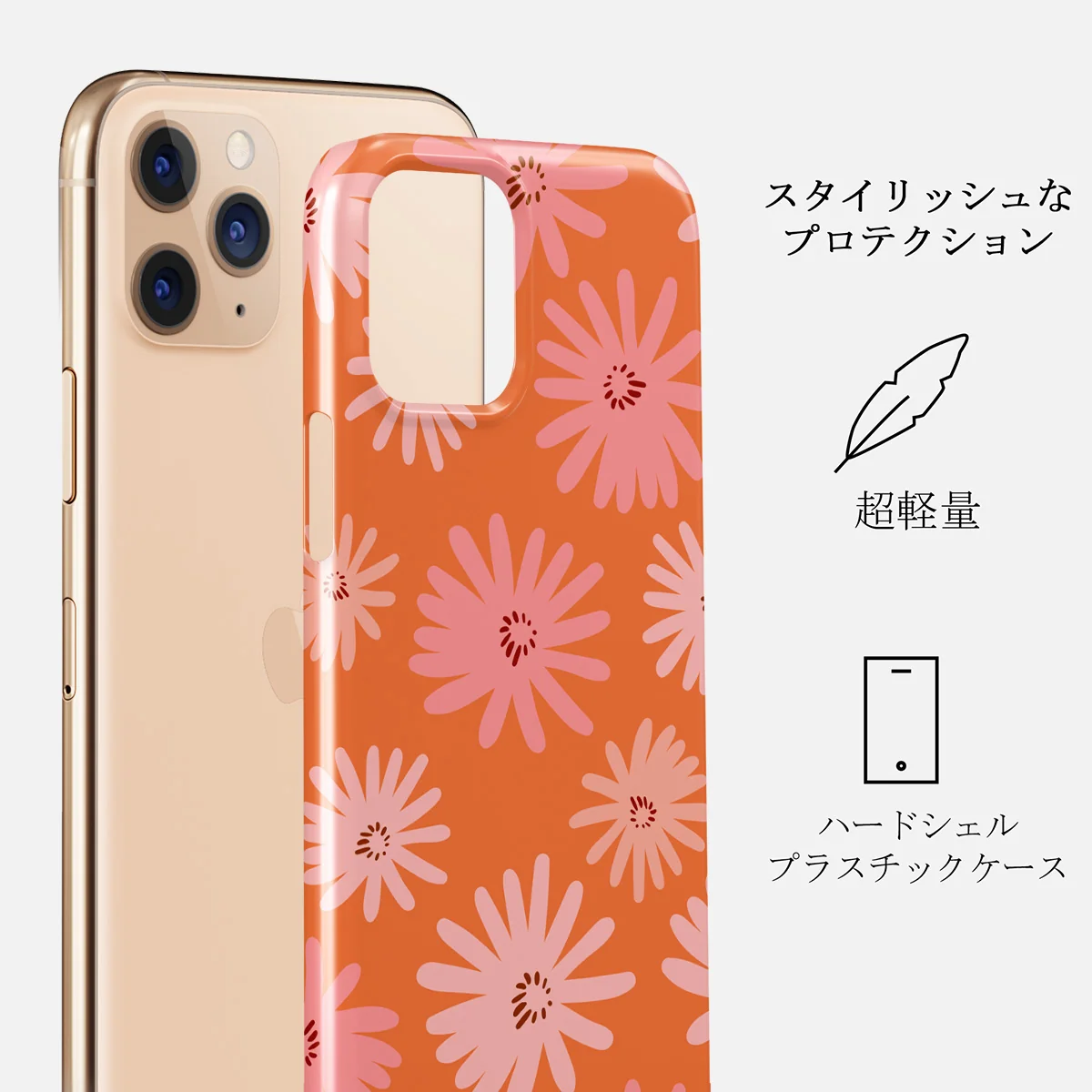 Golden Hour - iPhone 11 Pro ケース