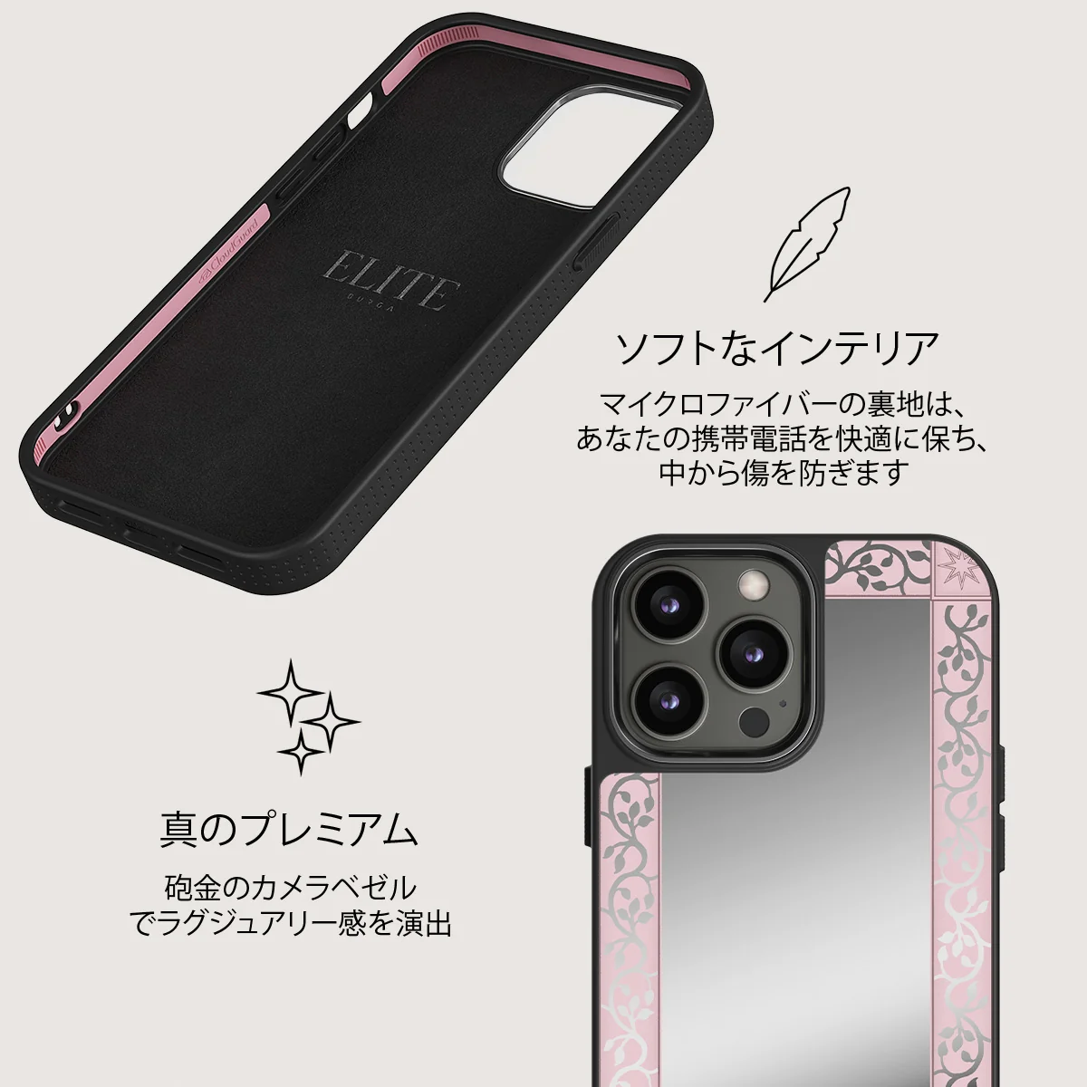 The Magician - iPhone 12 Pro ケース