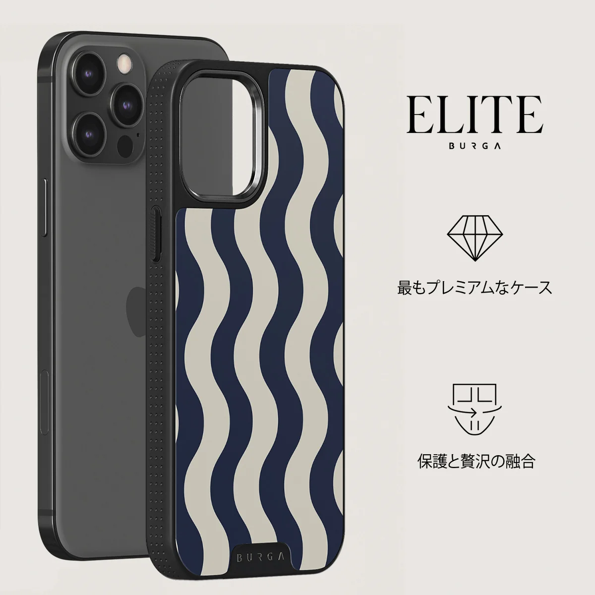 Out of Line - iPhone 12 Pro ケース